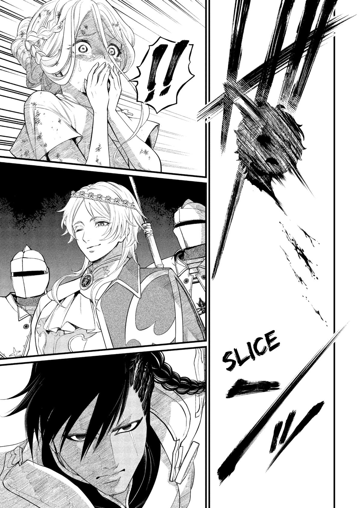 Märchen Crown Chapter 4 11