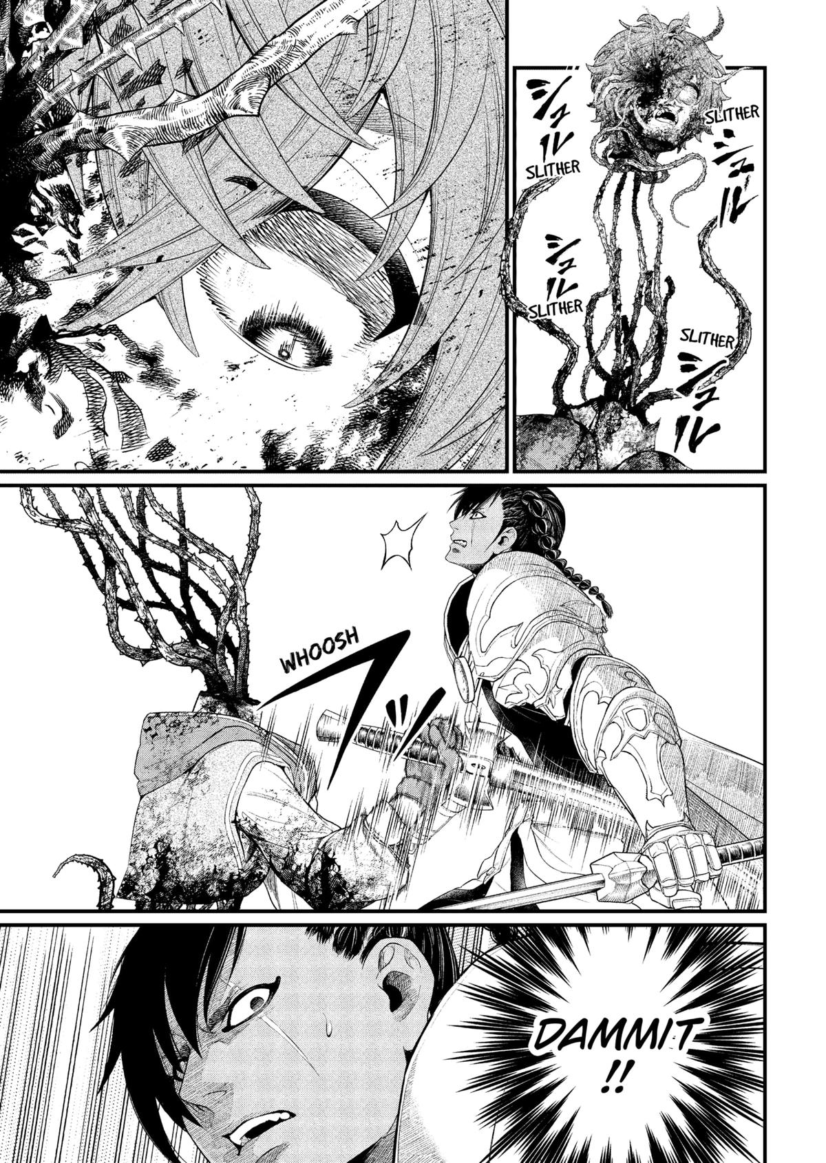 Märchen Crown Chapter 4 13