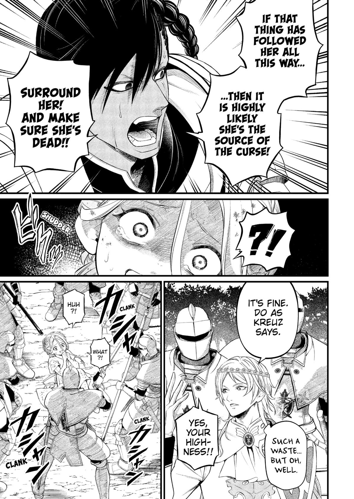 Märchen Crown Chapter 4 17