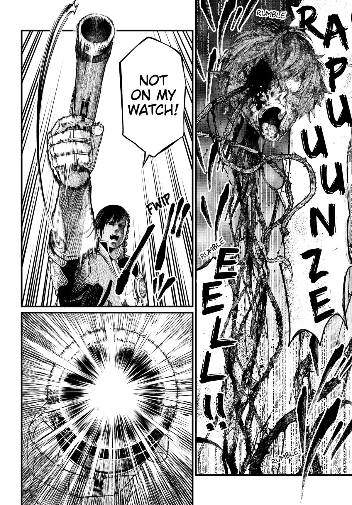 Märchen Crown Chapter 4 18