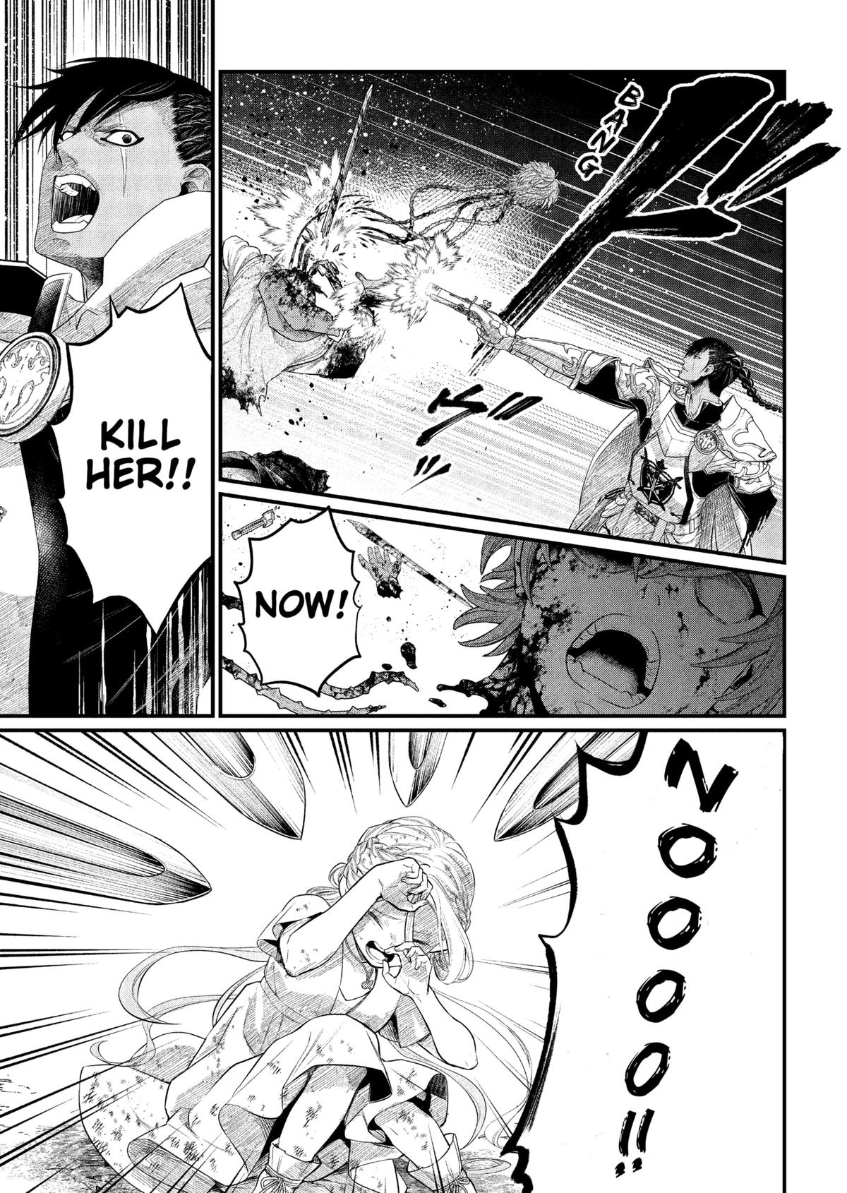 Märchen Crown Chapter 4 19