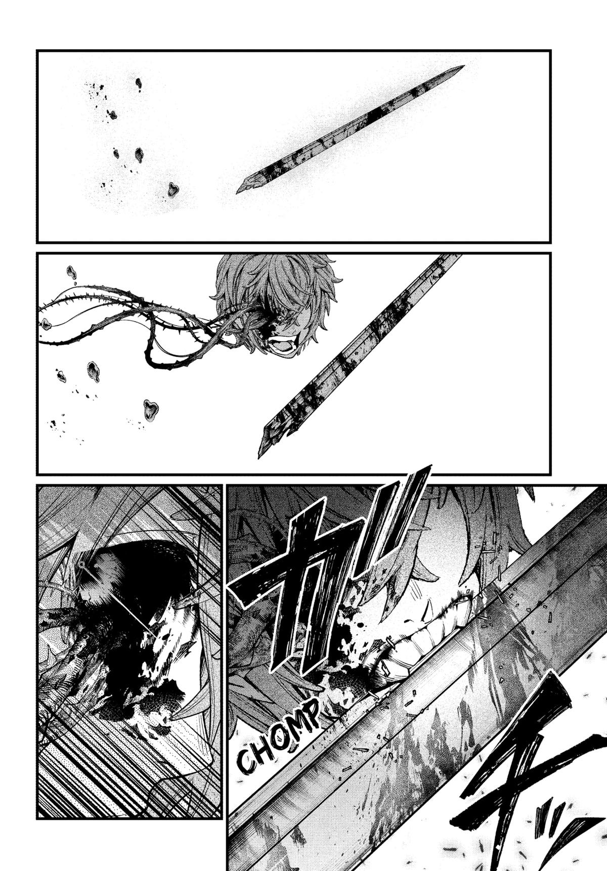 Märchen Crown Chapter 4 20