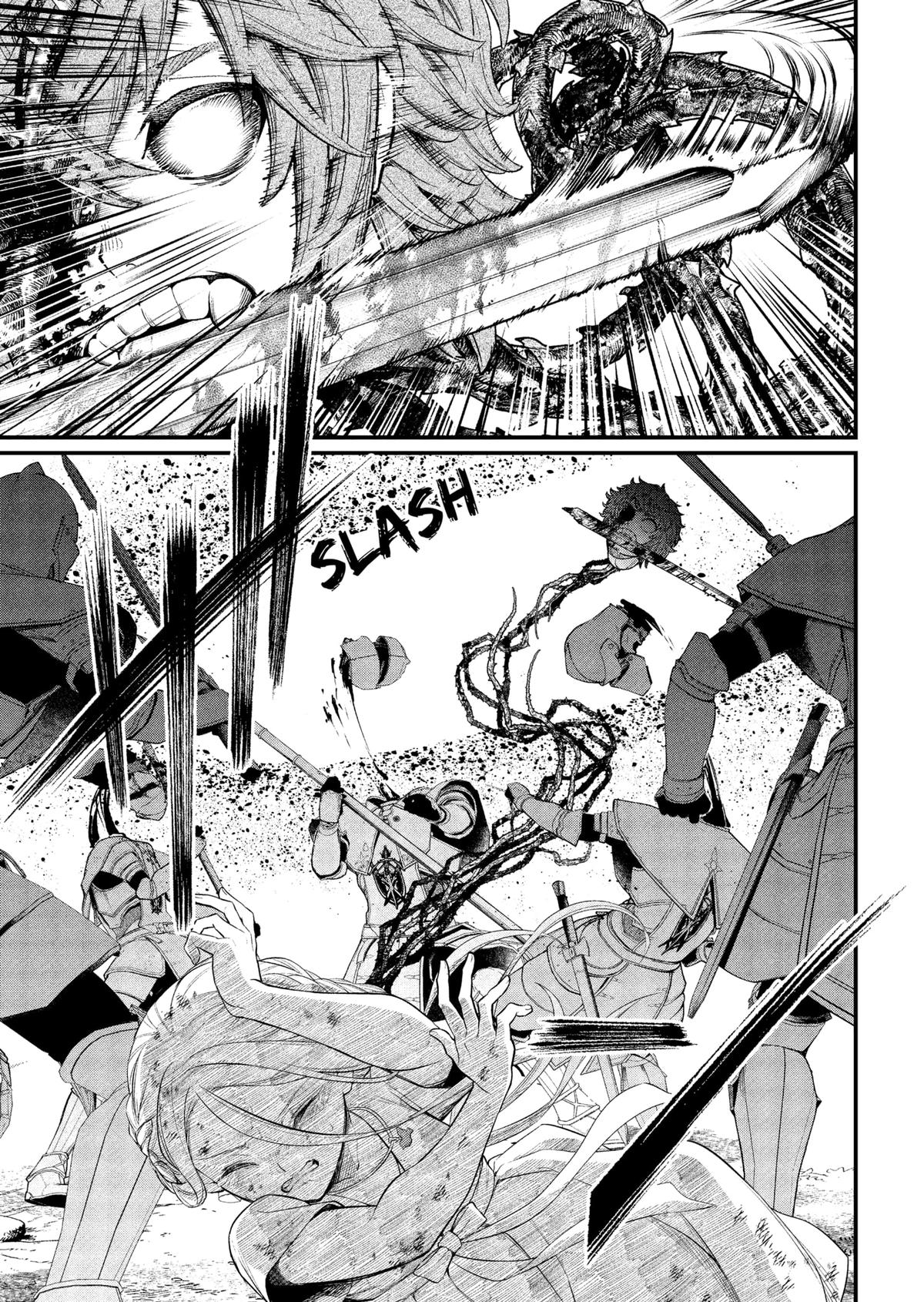 Märchen Crown Chapter 4 21