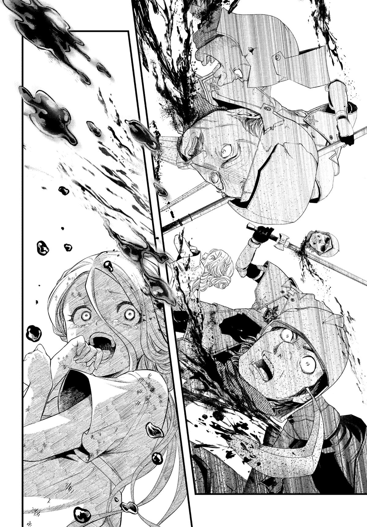 Märchen Crown Chapter 4 22