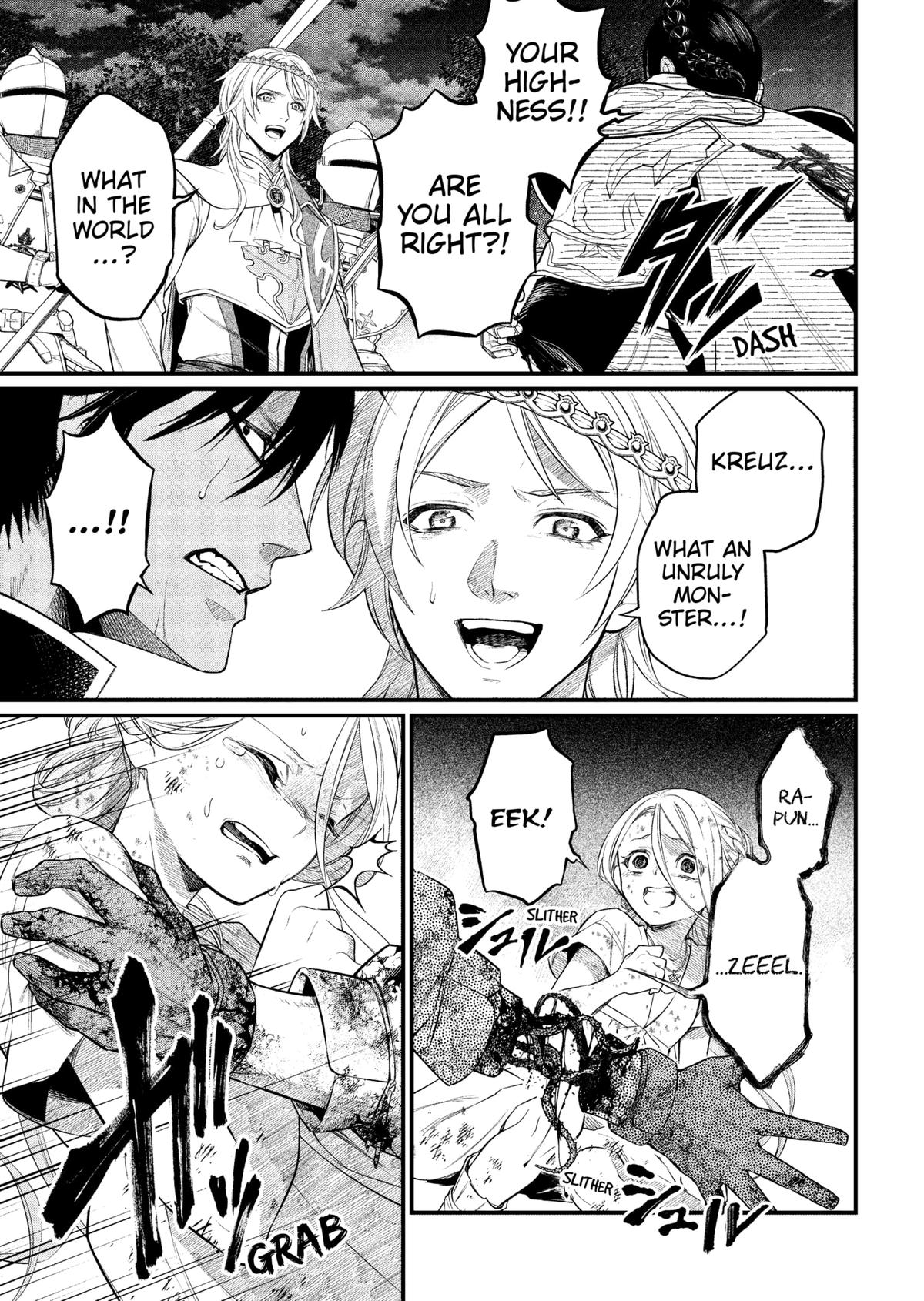 Märchen Crown Chapter 4 23