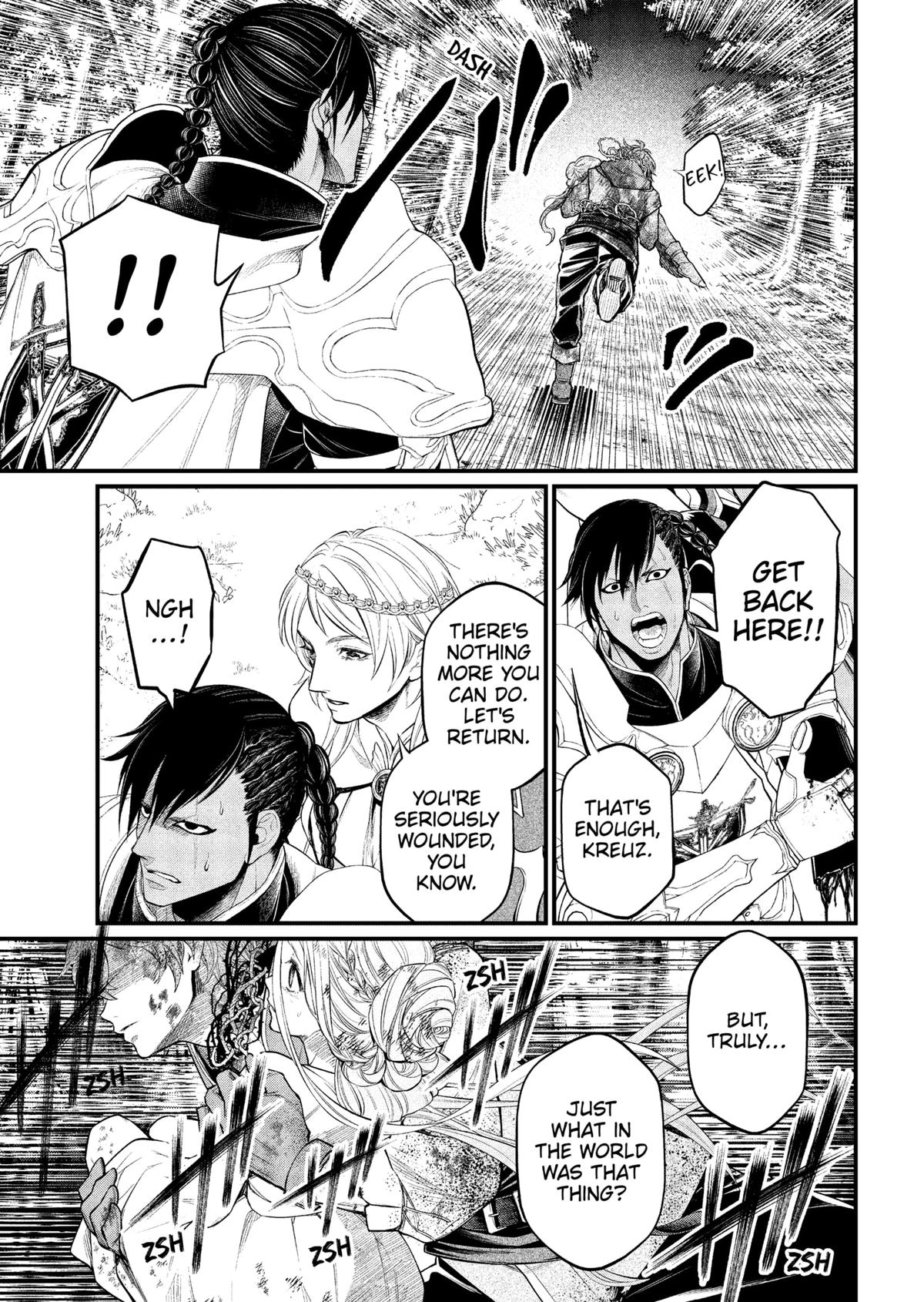 Märchen Crown Chapter 4 25