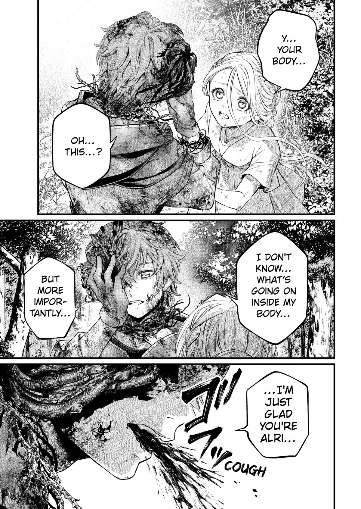 Märchen Crown Chapter 5 5