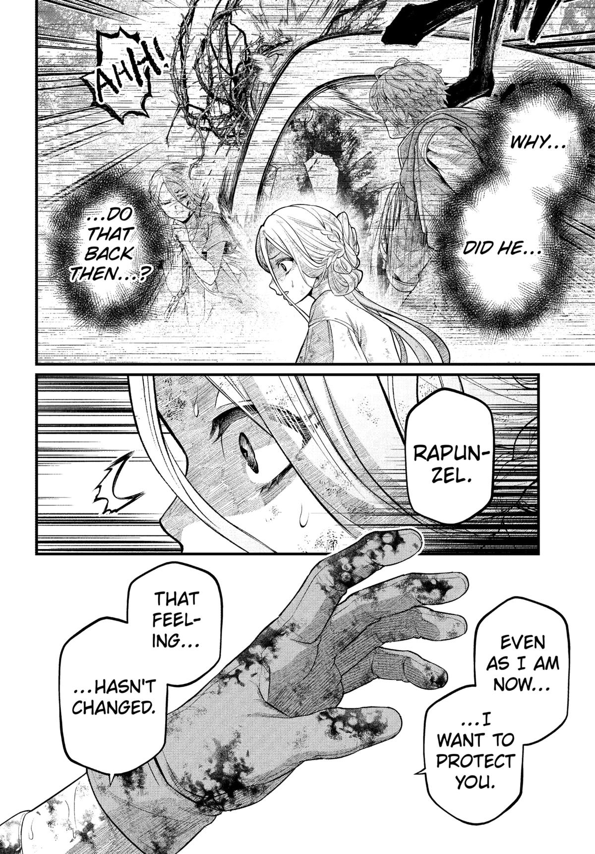 Märchen Crown Chapter 5 12