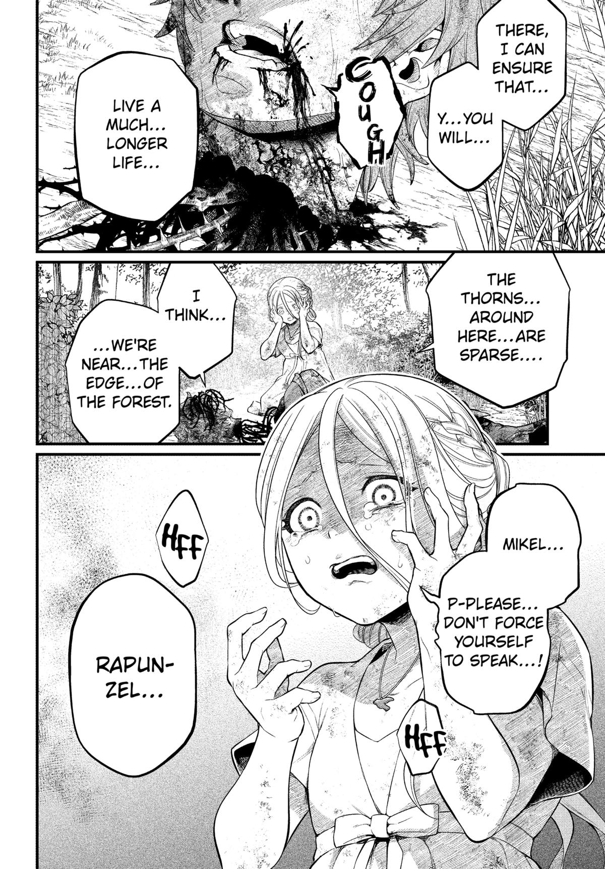 Märchen Crown Chapter 5 16