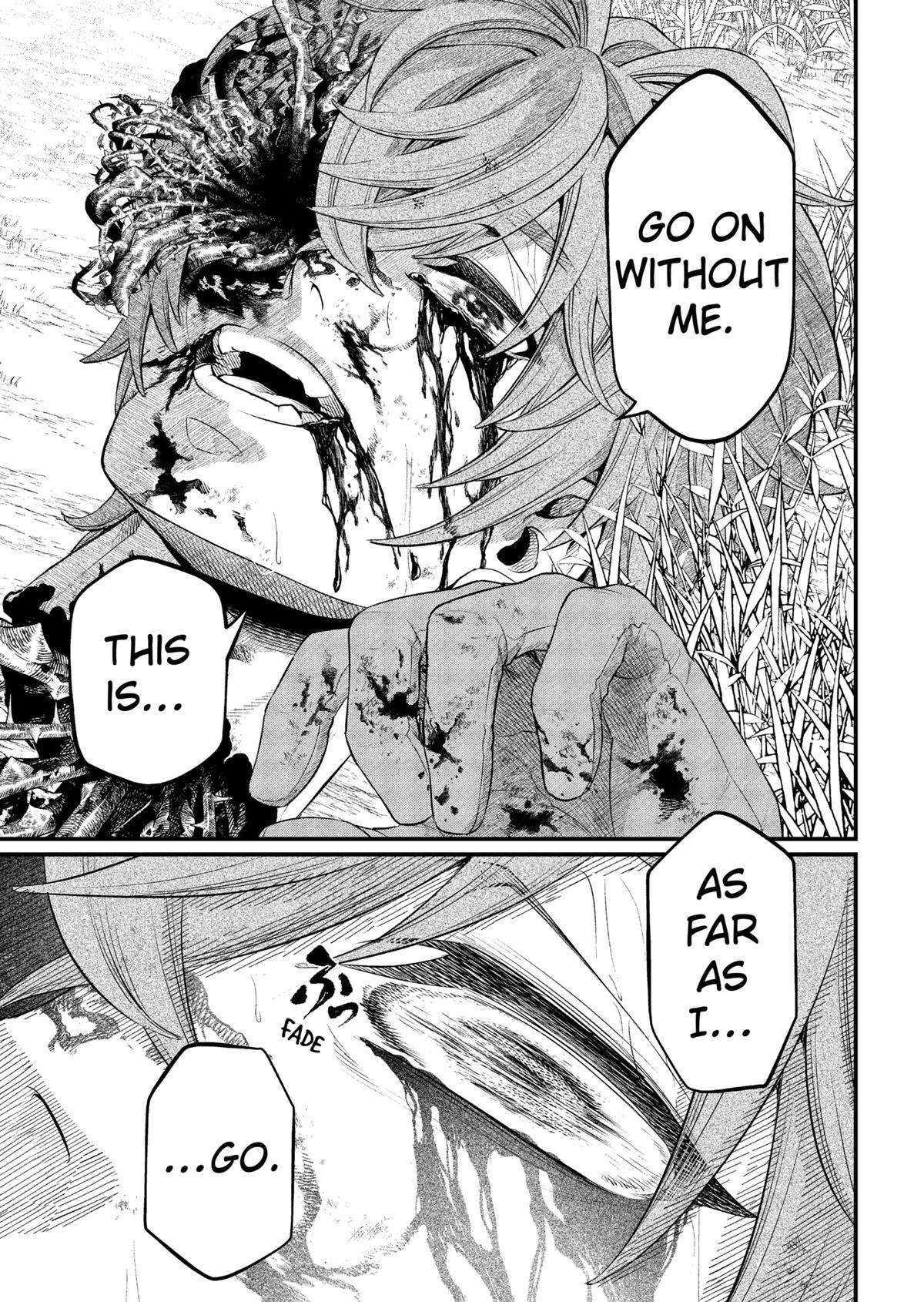 Märchen Crown Chapter 5 17