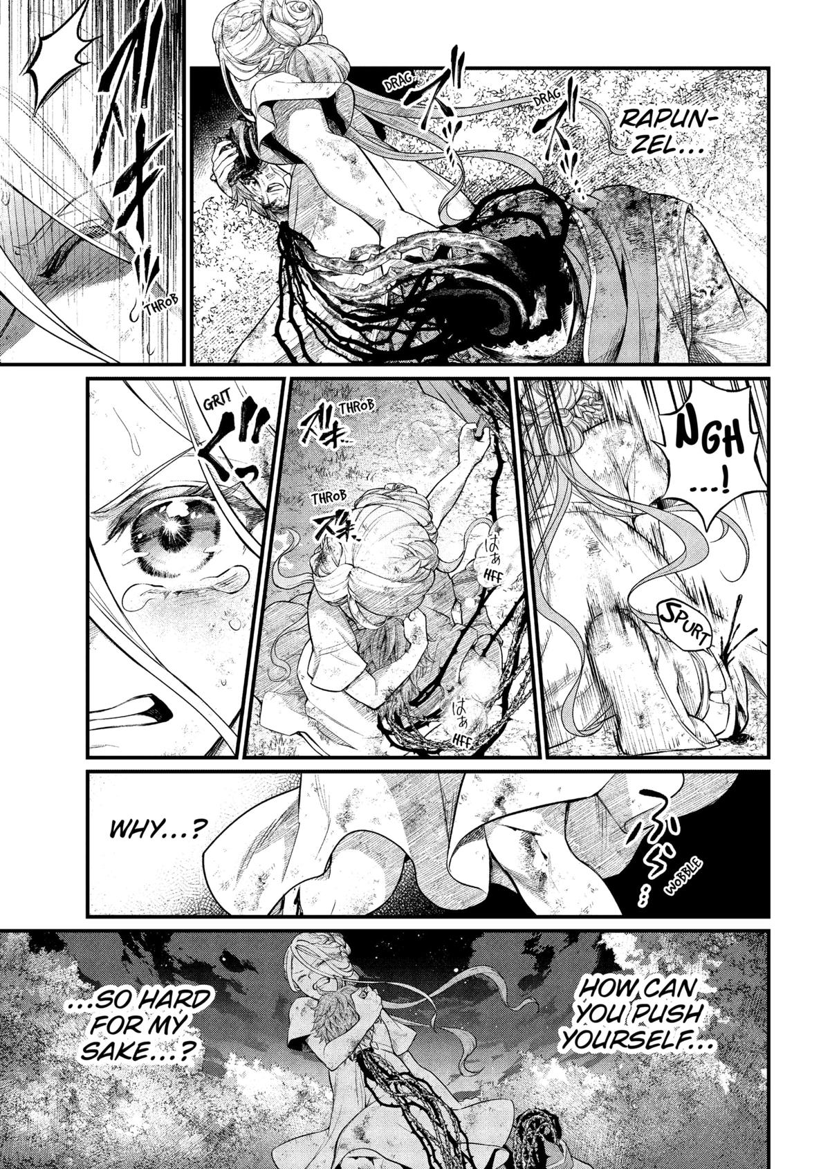 Märchen Crown Chapter 6 15