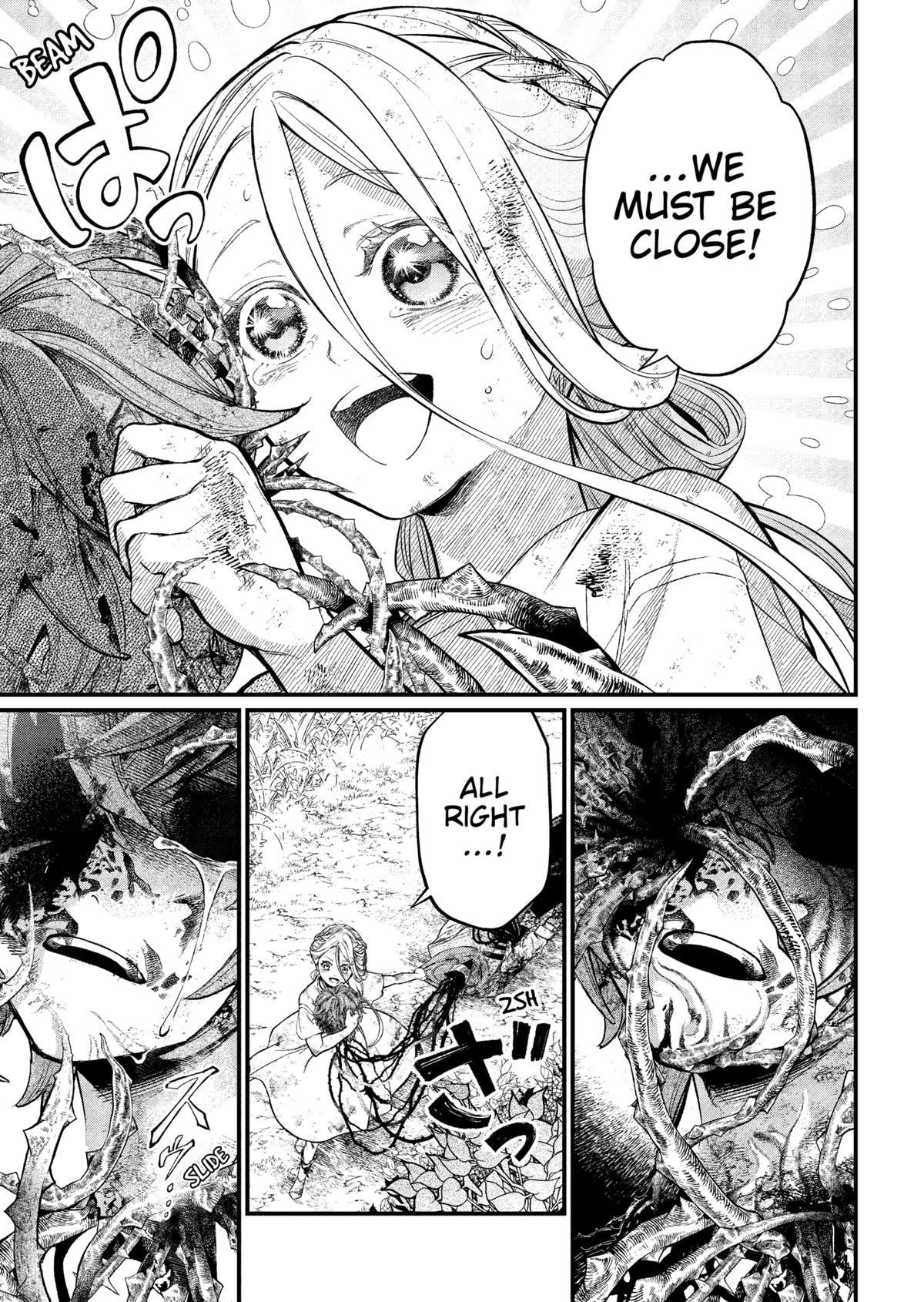 Märchen Crown Chapter 6 17