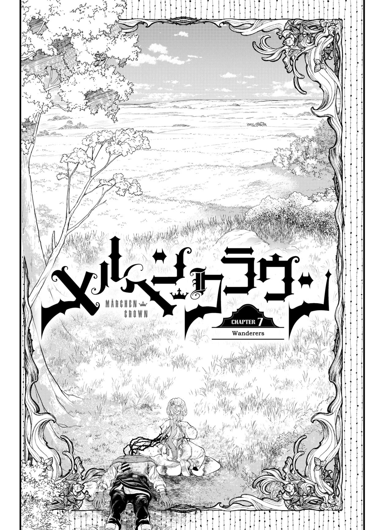 Märchen Crown Chapter 7 2