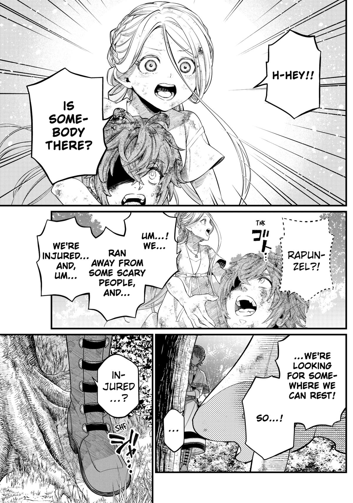 Märchen Crown Chapter 7 5