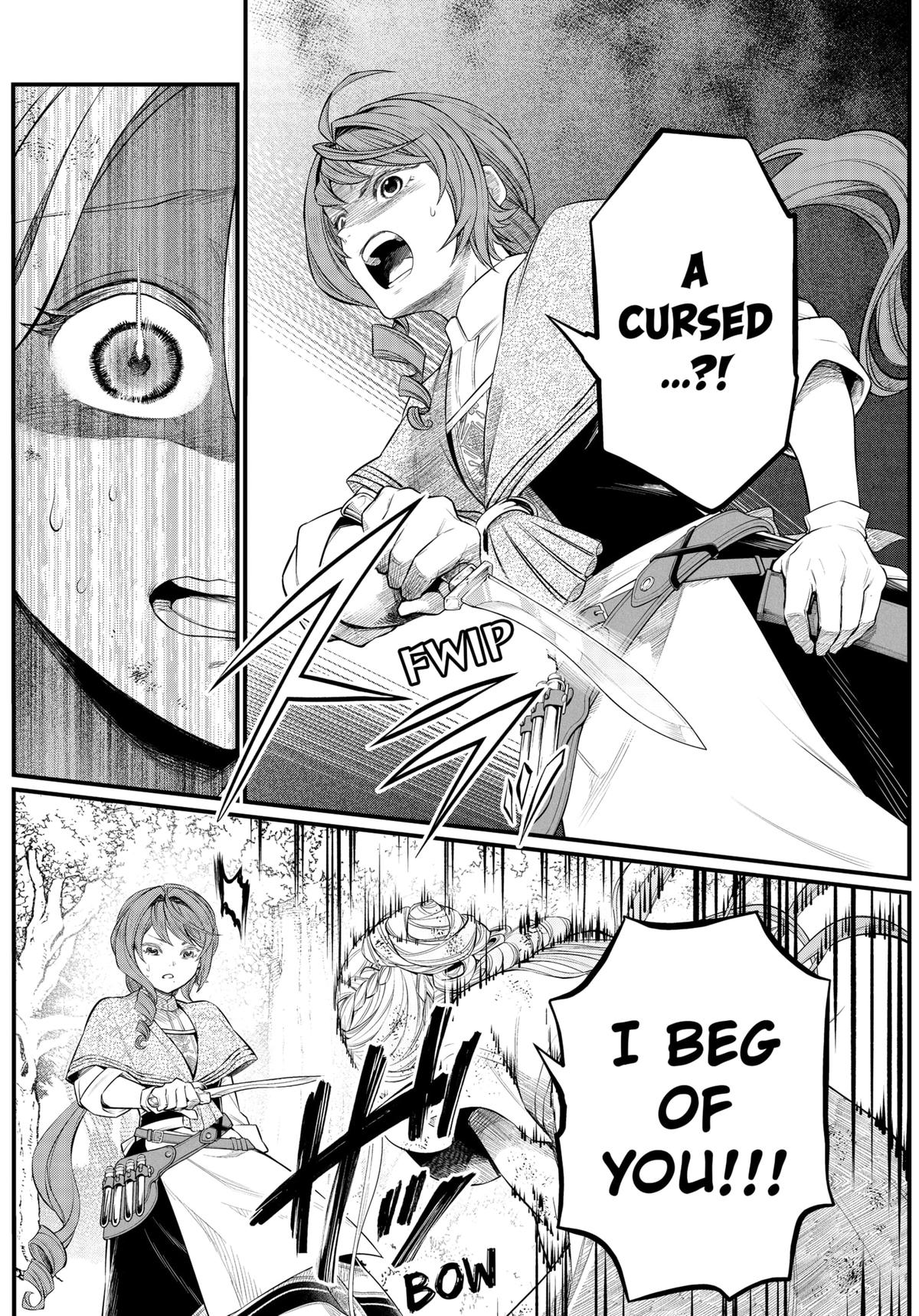 Märchen Crown Chapter 7 8