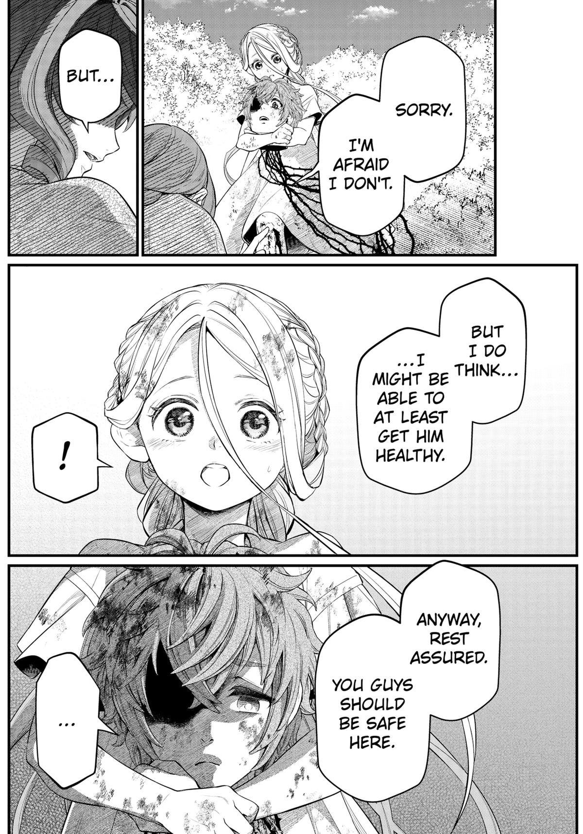 Märchen Crown Chapter 7 12