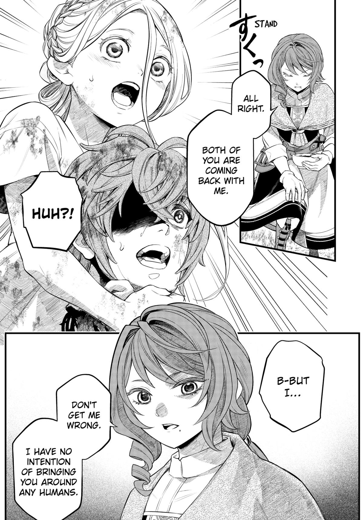 Märchen Crown Chapter 7 16