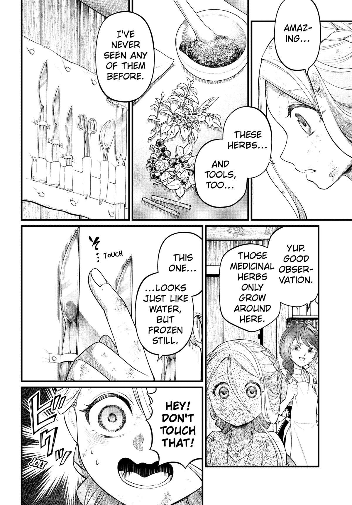 Märchen Crown Chapter 8 4