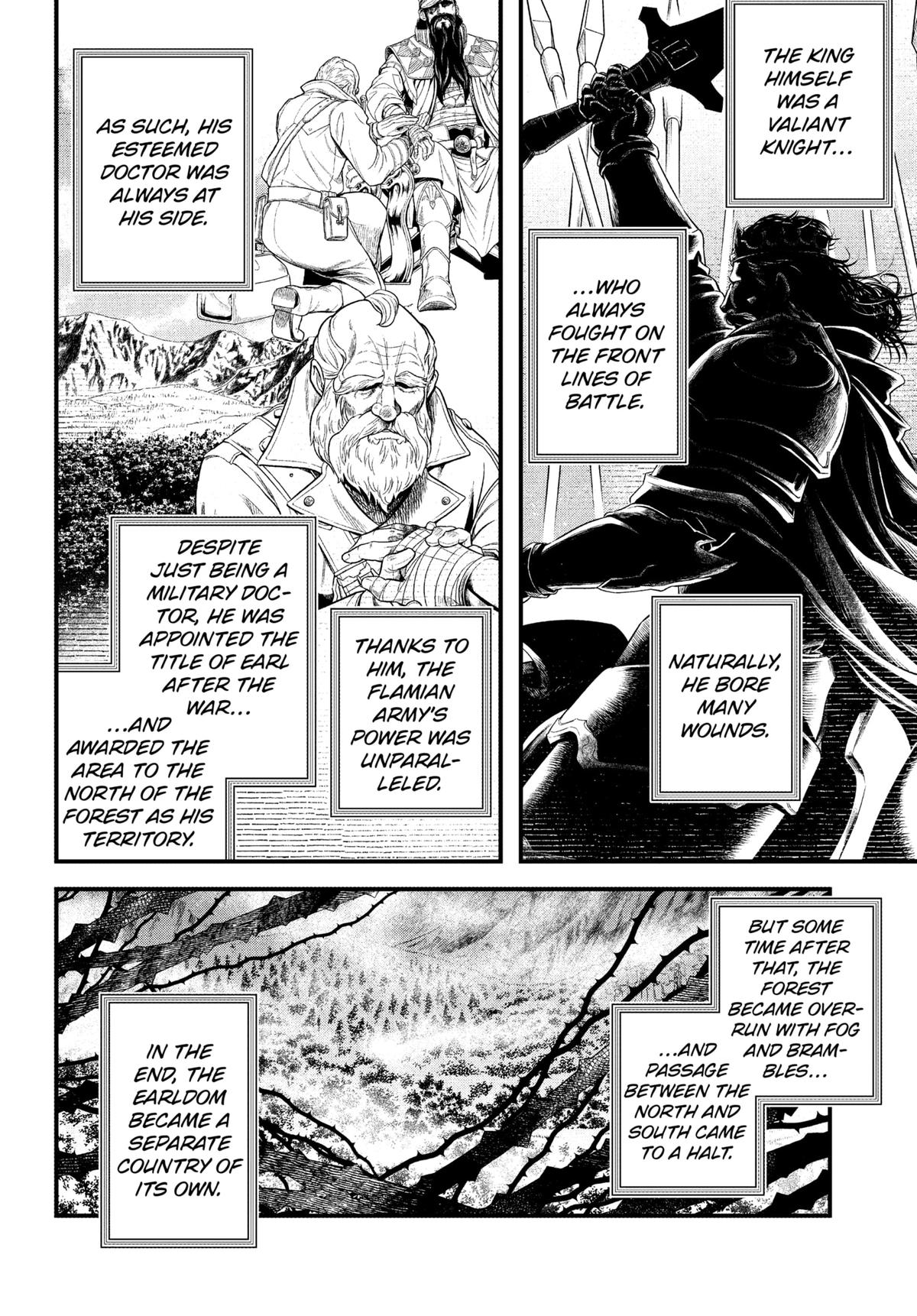 Märchen Crown Chapter 8 8