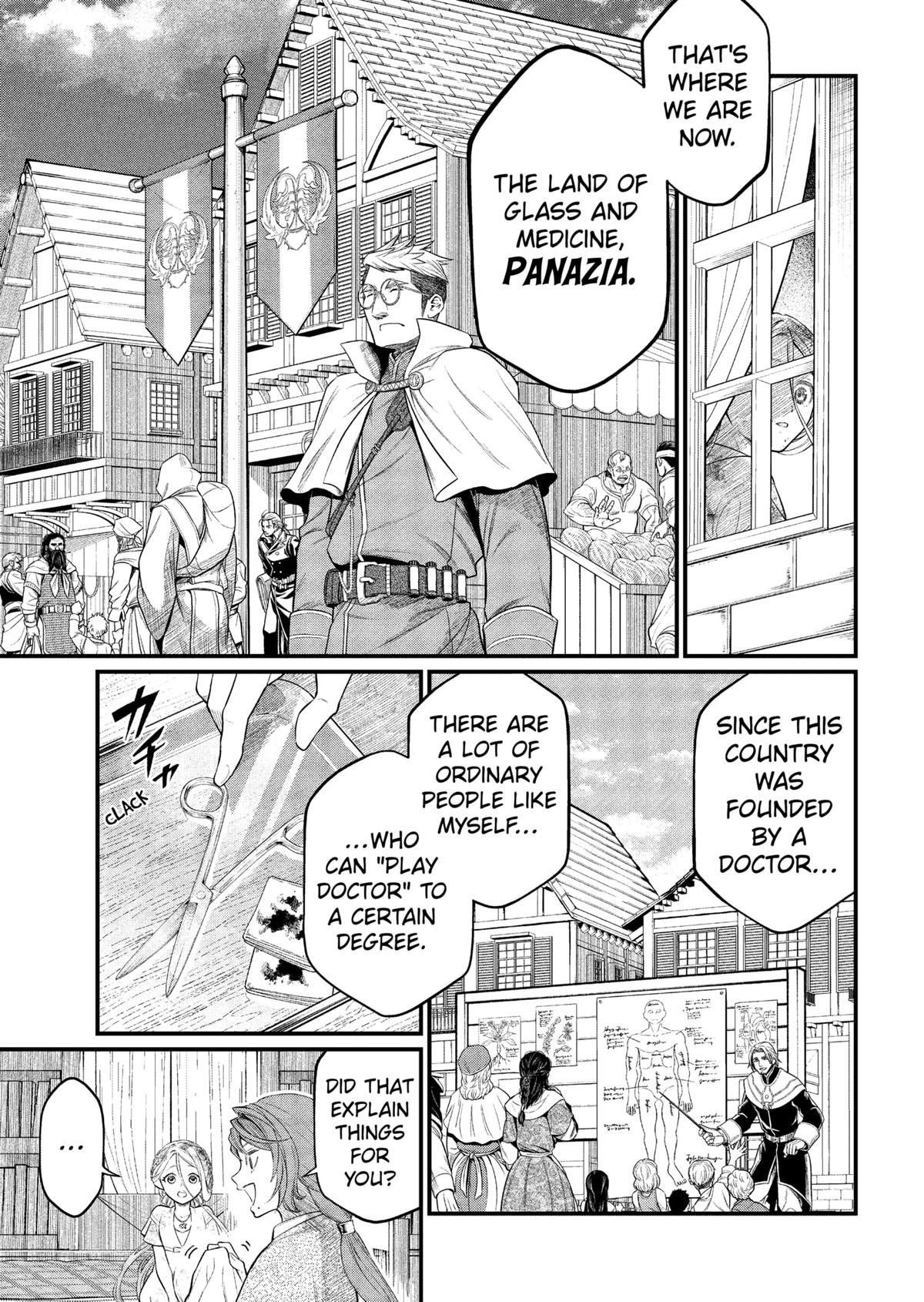 Märchen Crown Chapter 8 9