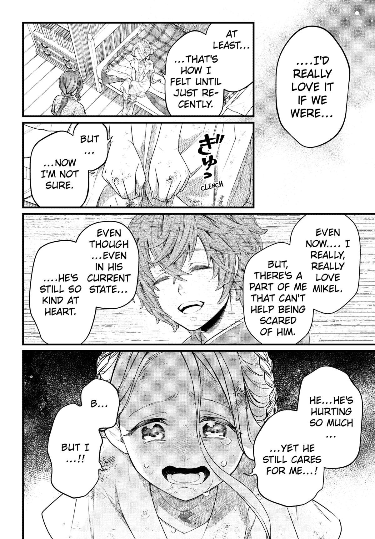 Märchen Crown Chapter 8 12