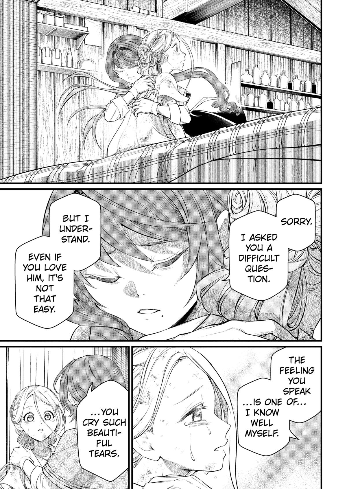 Märchen Crown Chapter 8 13