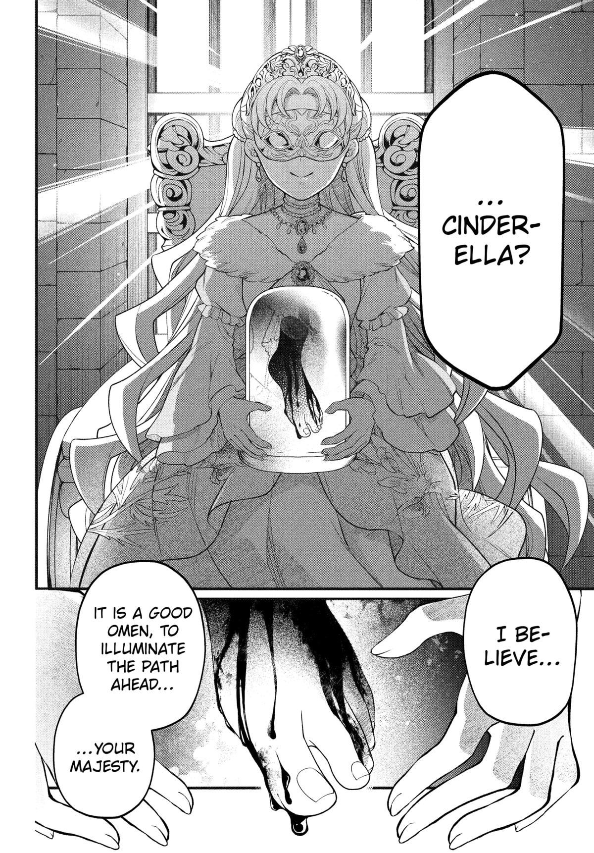 Märchen Crown Chapter 8 18