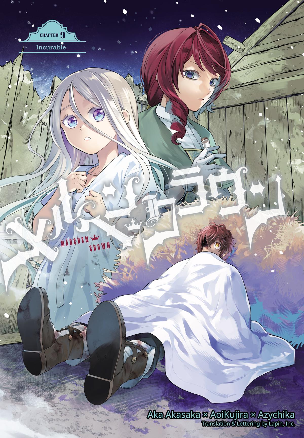 Märchen Crown Chapter 9 1