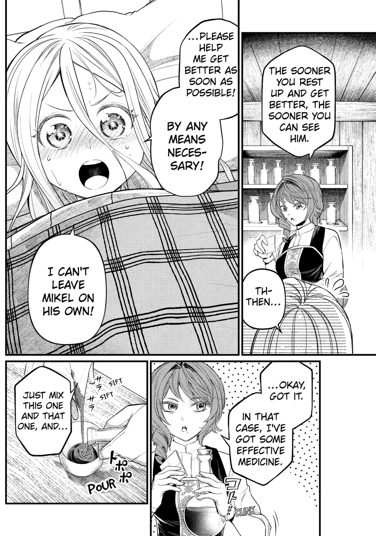 Märchen Crown Chapter 9 7