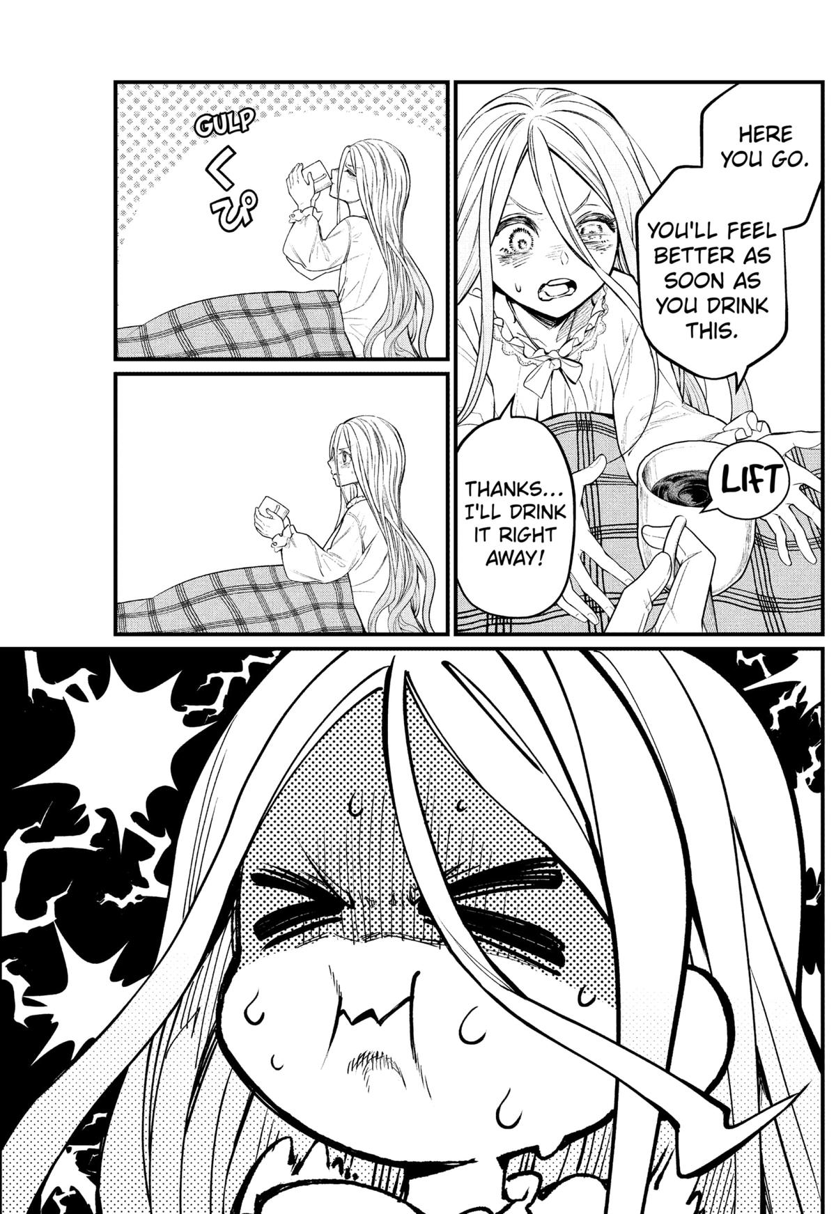 Märchen Crown Chapter 9 8