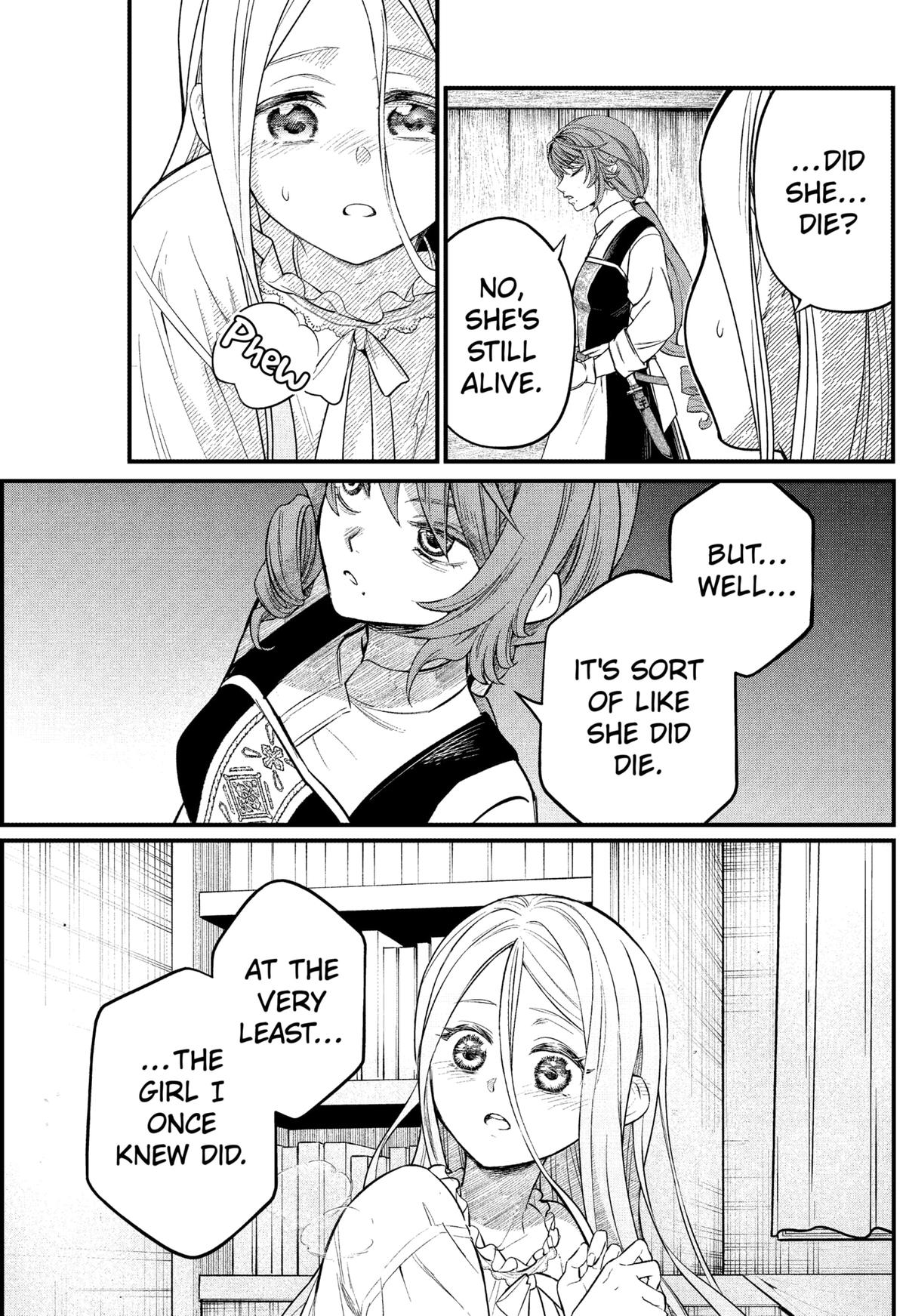 Märchen Crown Chapter 9 12