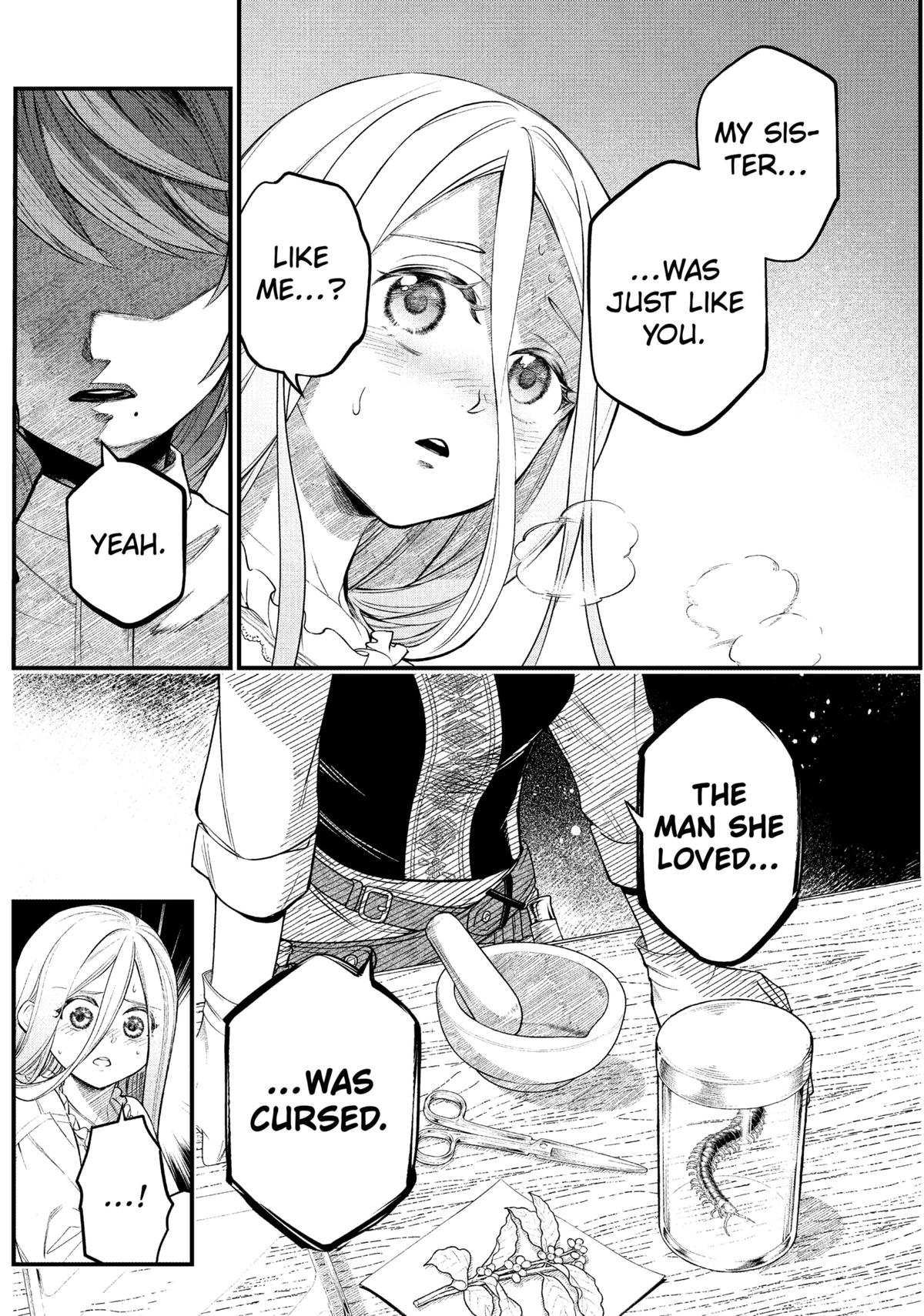 Märchen Crown Chapter 9 13