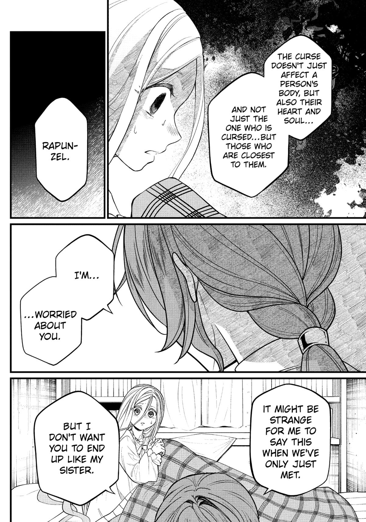 Märchen Crown Chapter 9 15