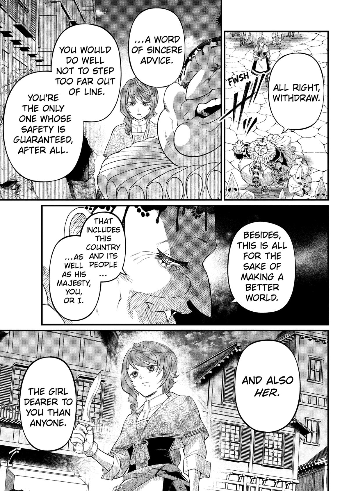 Märchen Crown Chapter 10 5