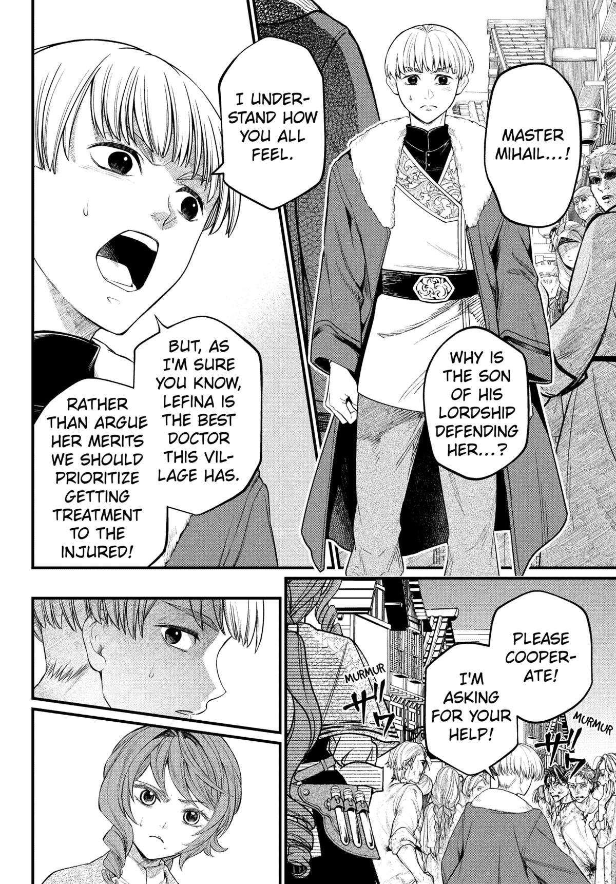 Märchen Crown Chapter 10 8