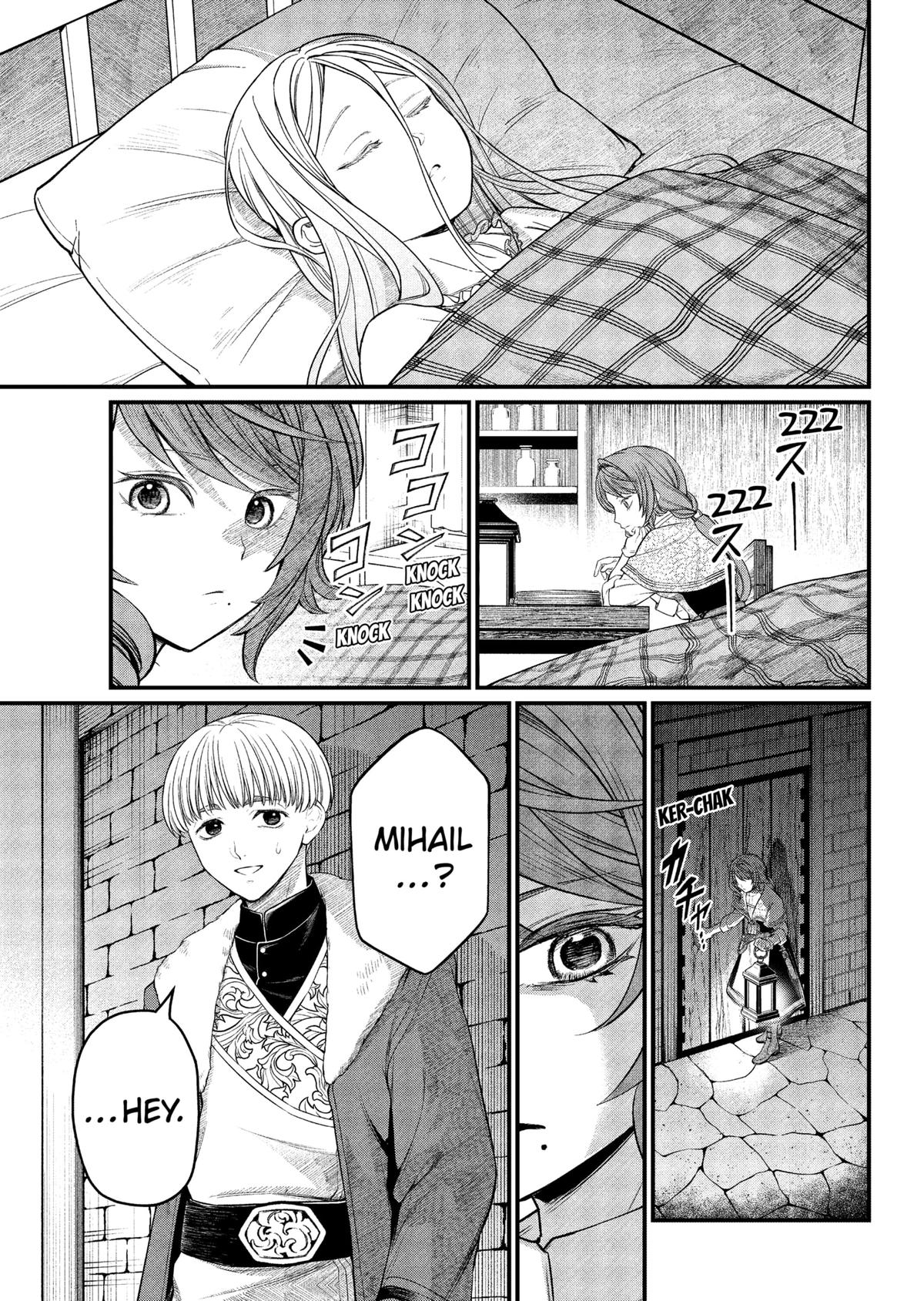 Märchen Crown Chapter 10 11