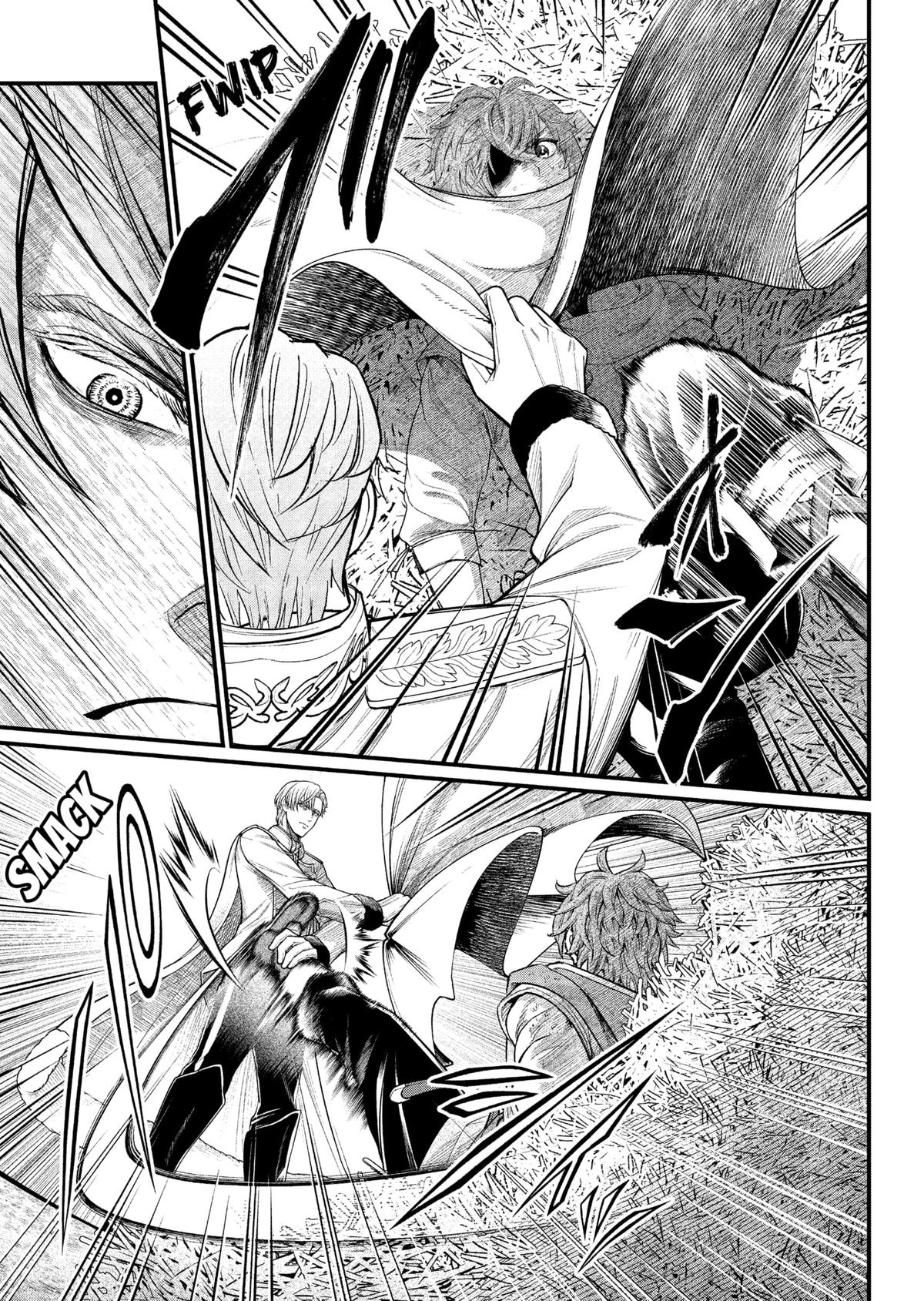 Märchen Crown Chapter 11 7