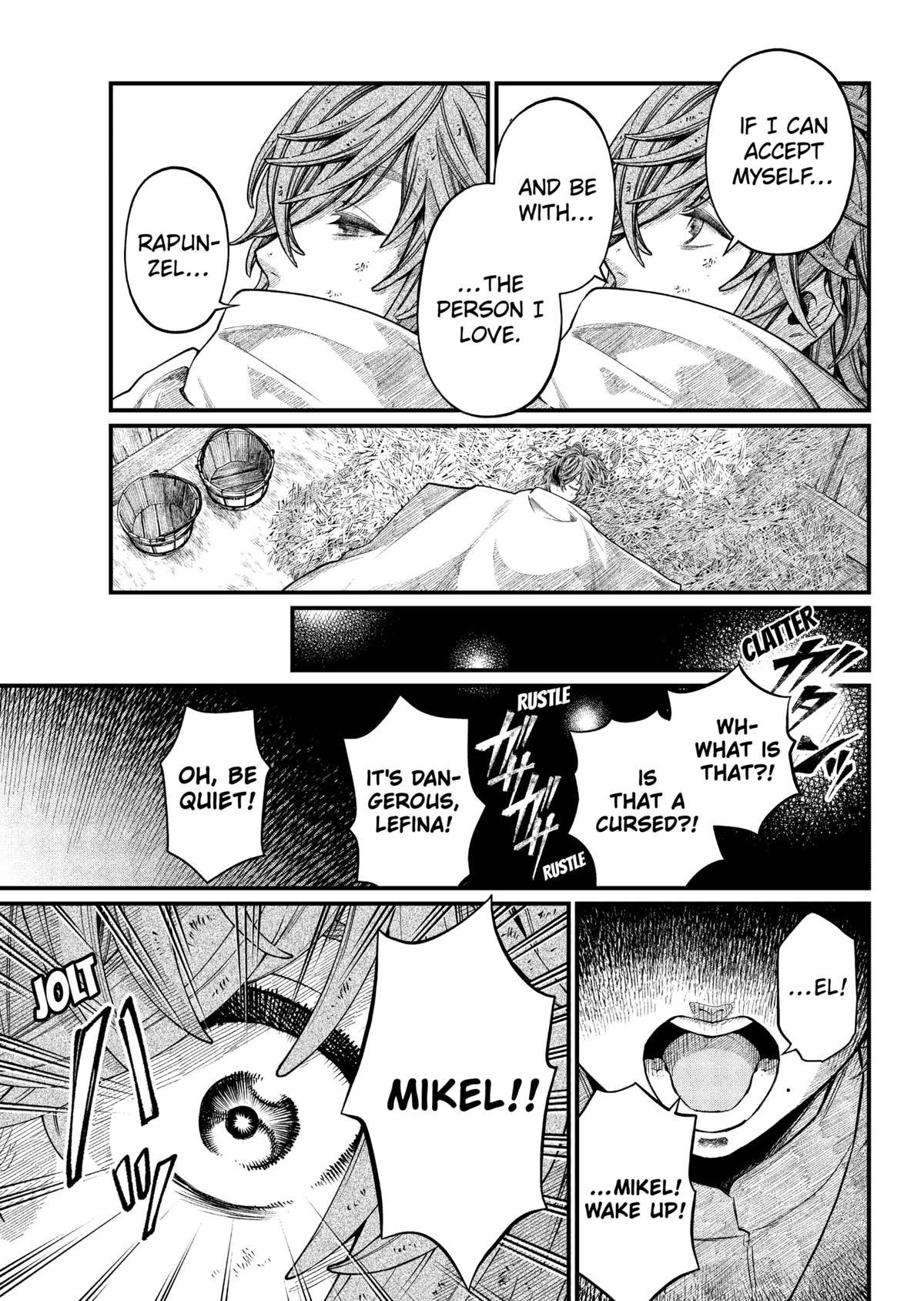 Märchen Crown Chapter 11 17