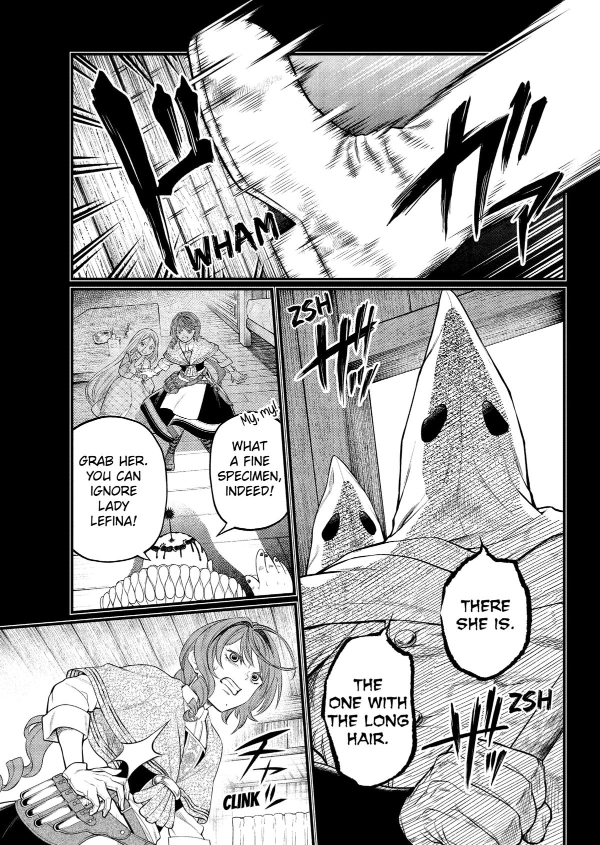 Märchen Crown Chapter 12 2