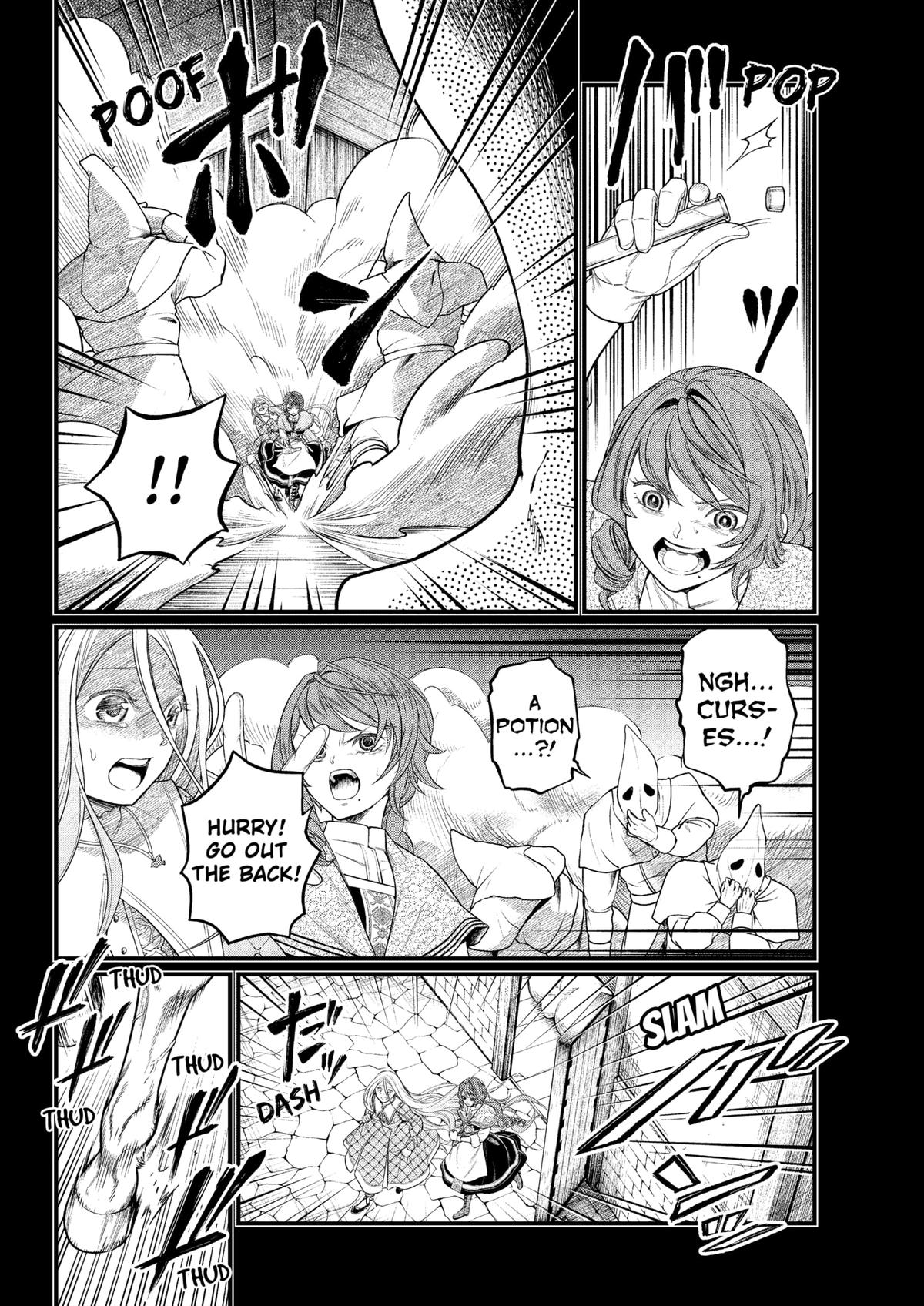 Märchen Crown Chapter 12 3