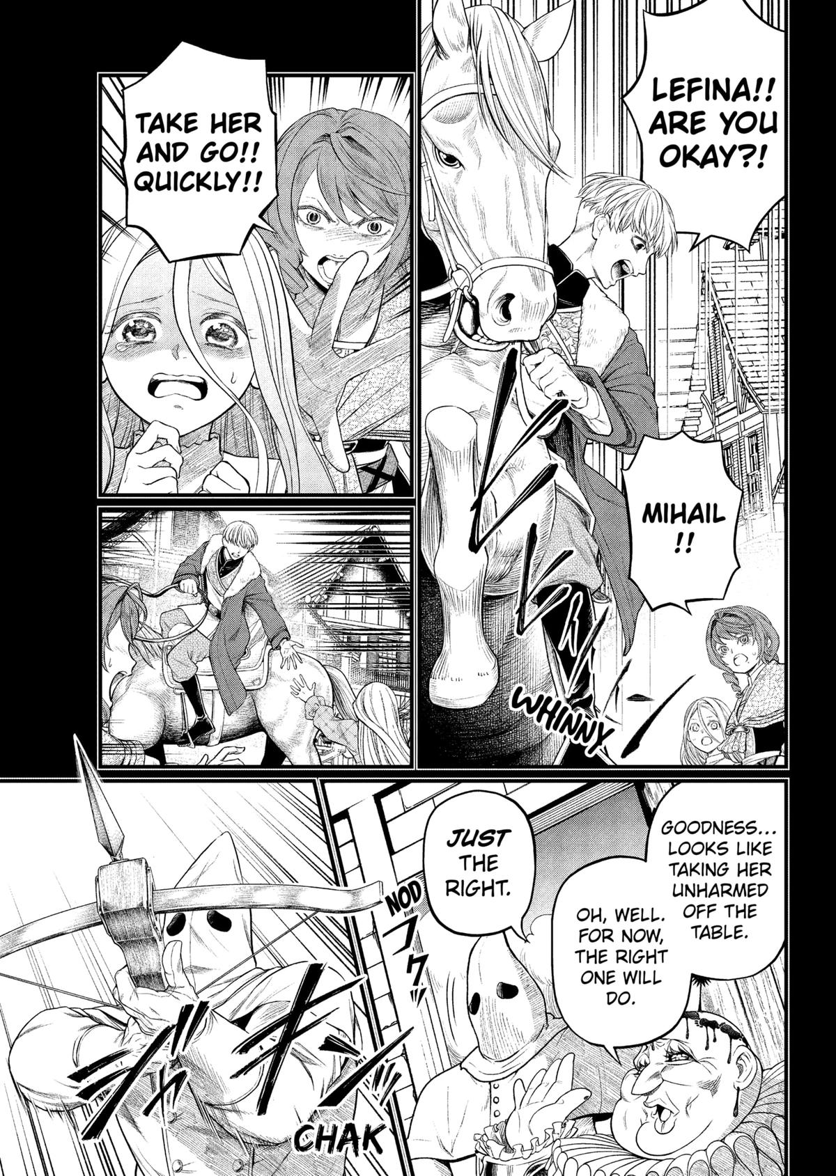 Märchen Crown Chapter 12 4