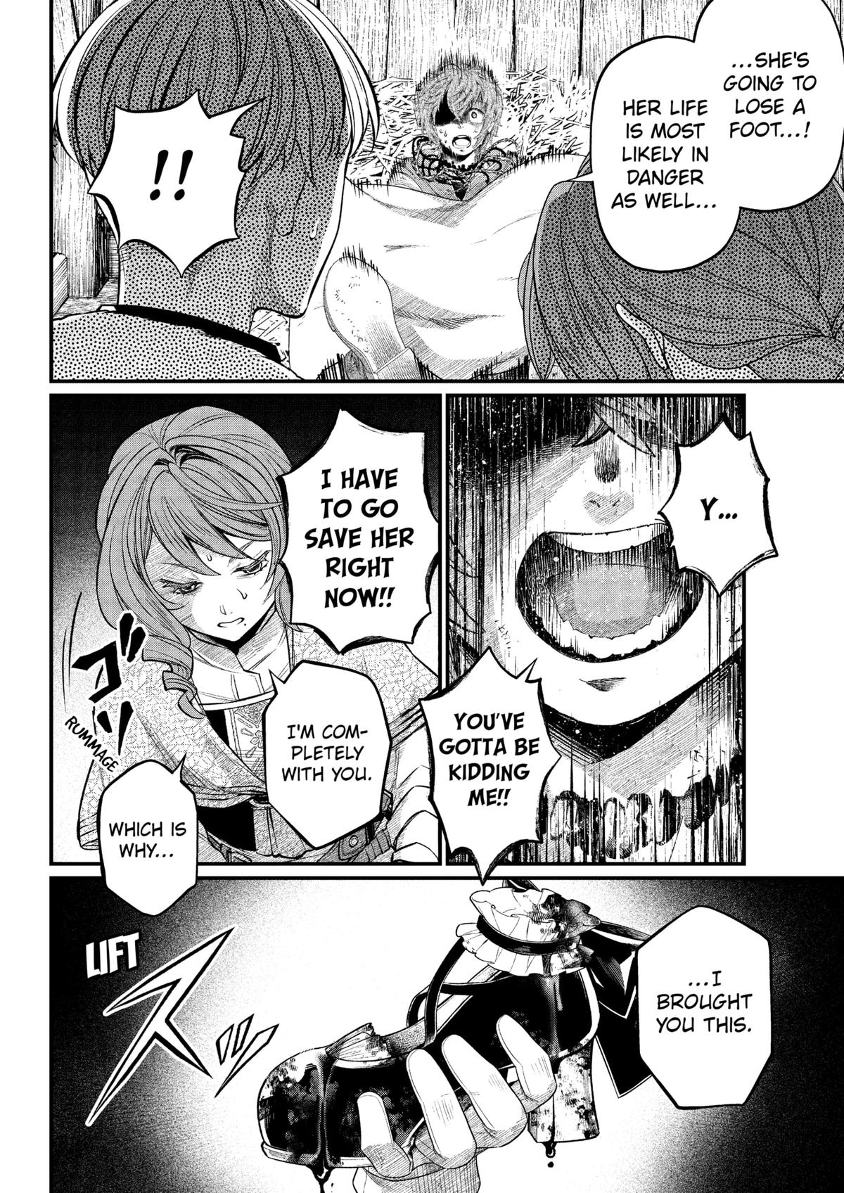 Märchen Crown Chapter 12 7