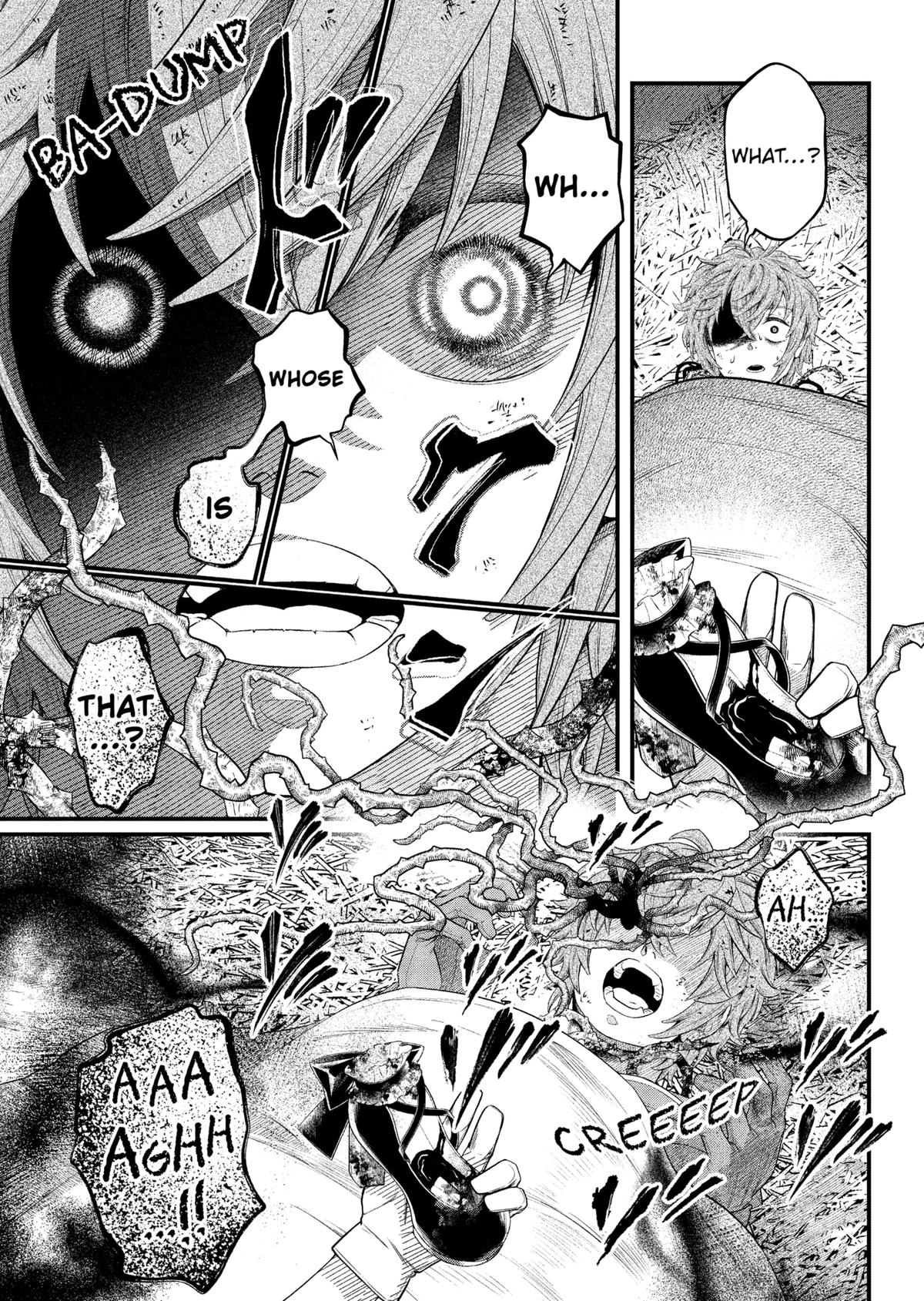 Märchen Crown Chapter 12 8