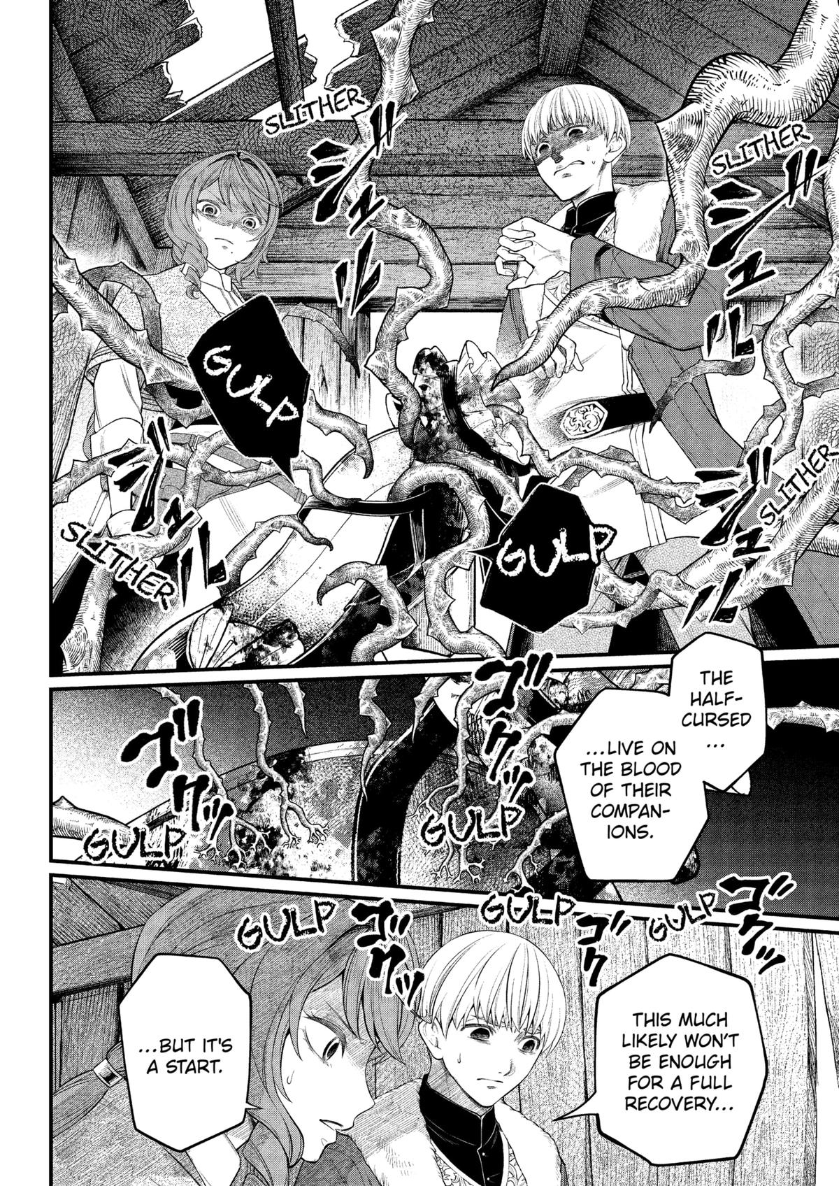 Märchen Crown Chapter 12 9