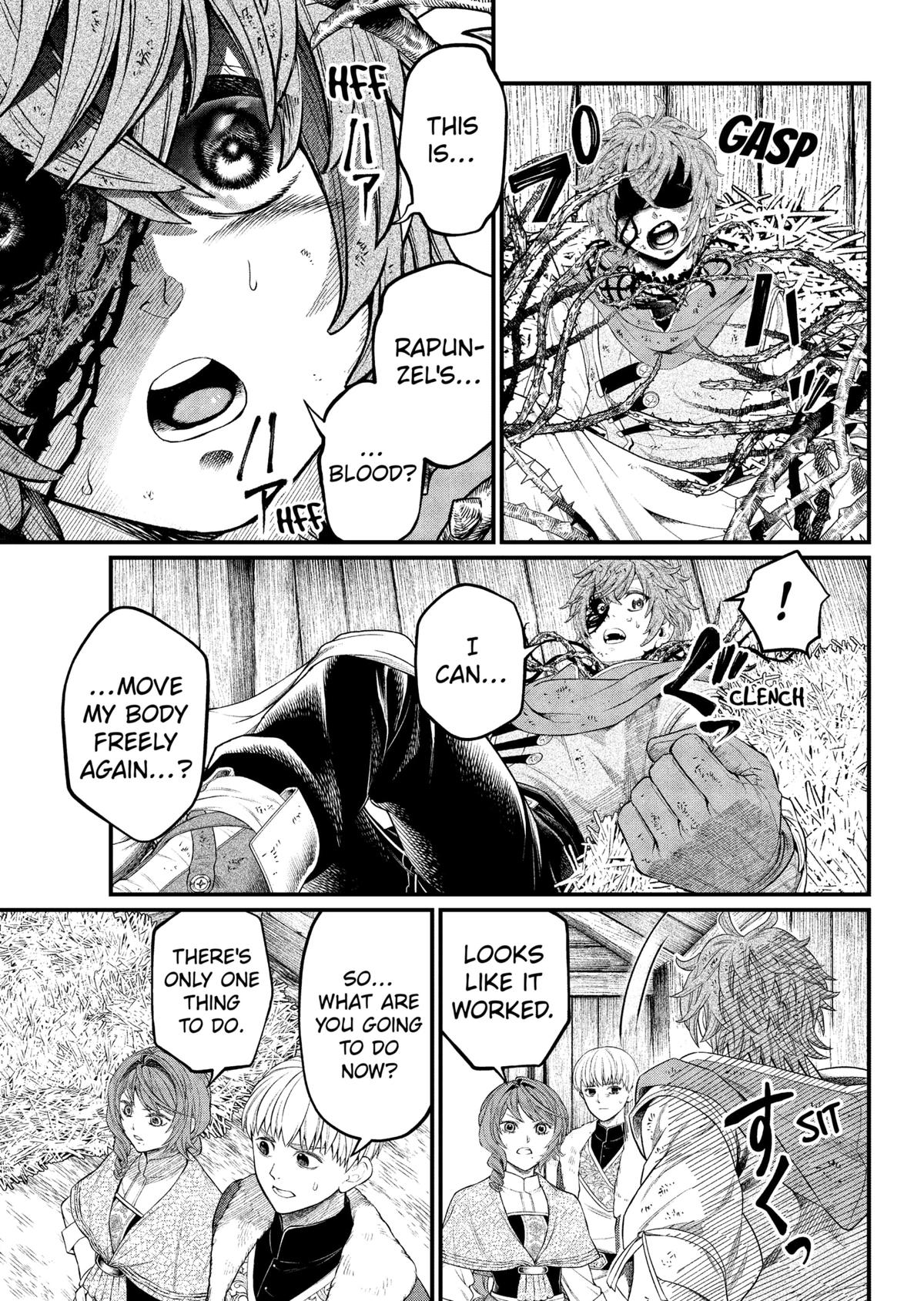 Märchen Crown Chapter 12 10