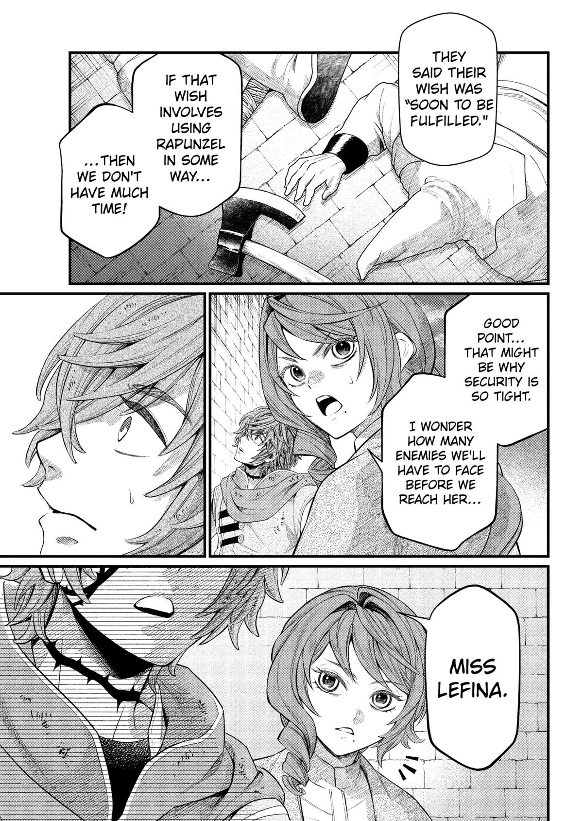 Märchen Crown Chapter 13 7