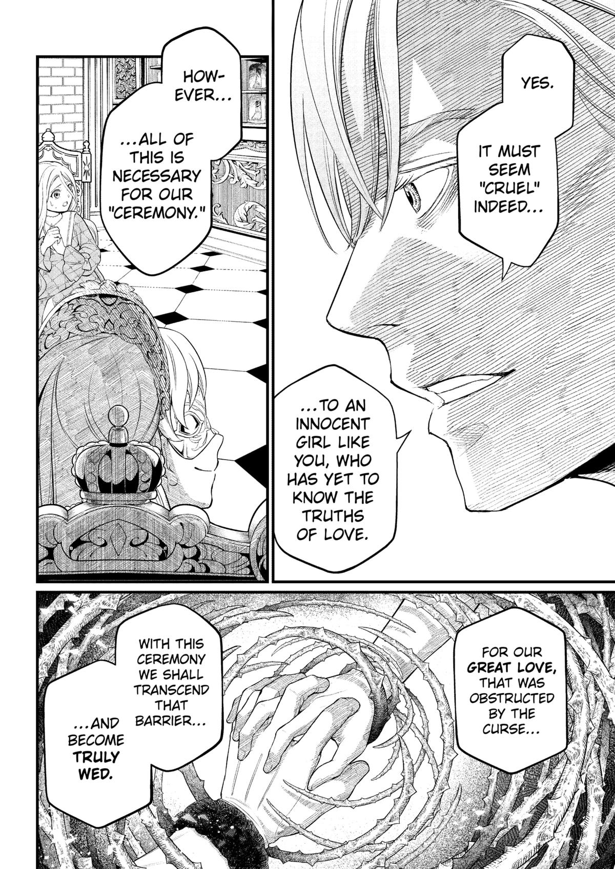 Märchen Crown Chapter 13 13