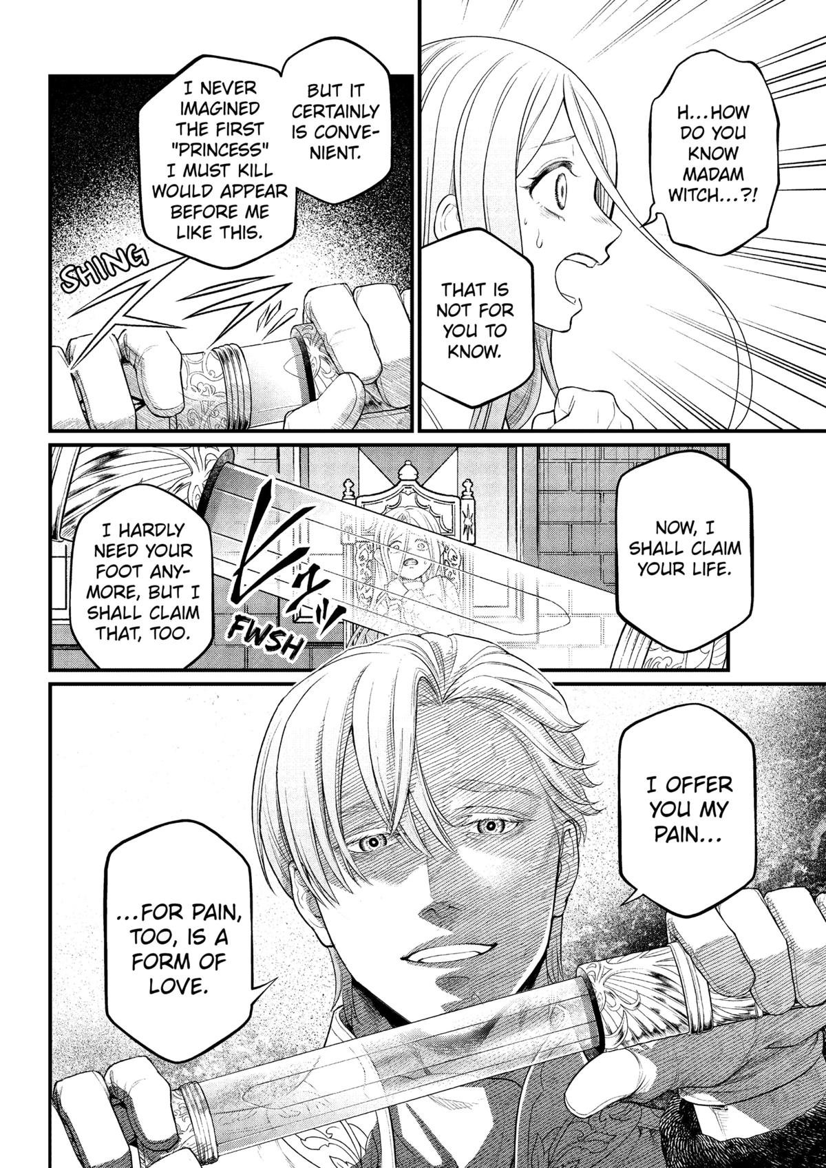 Märchen Crown Chapter 13 15