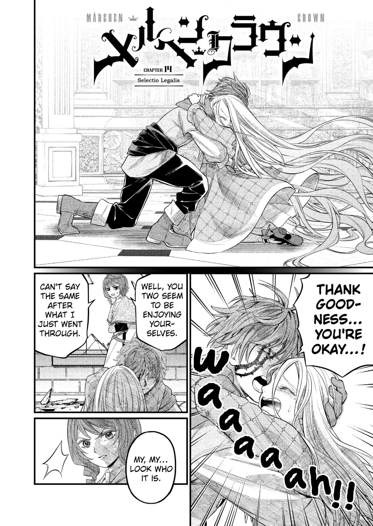 Märchen Crown Chapter 14 2
