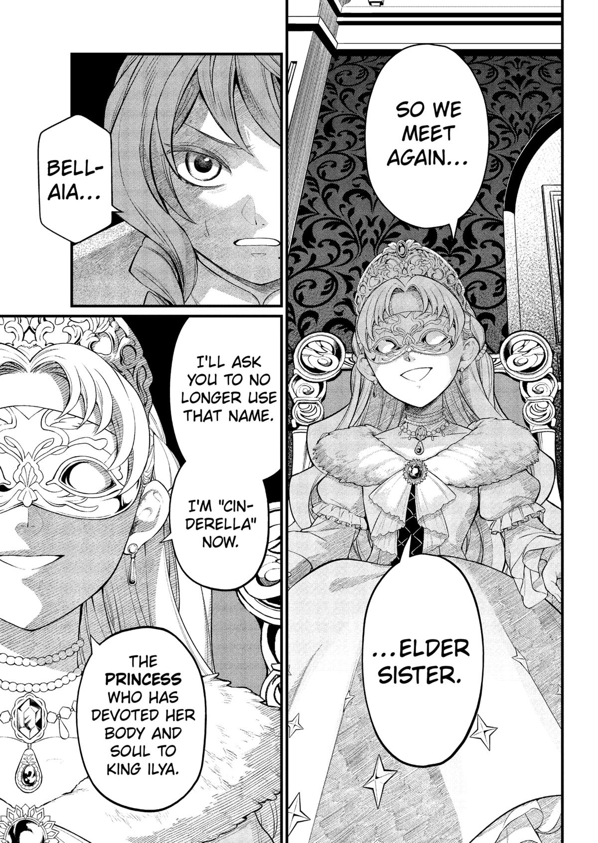 Märchen Crown Chapter 14 3